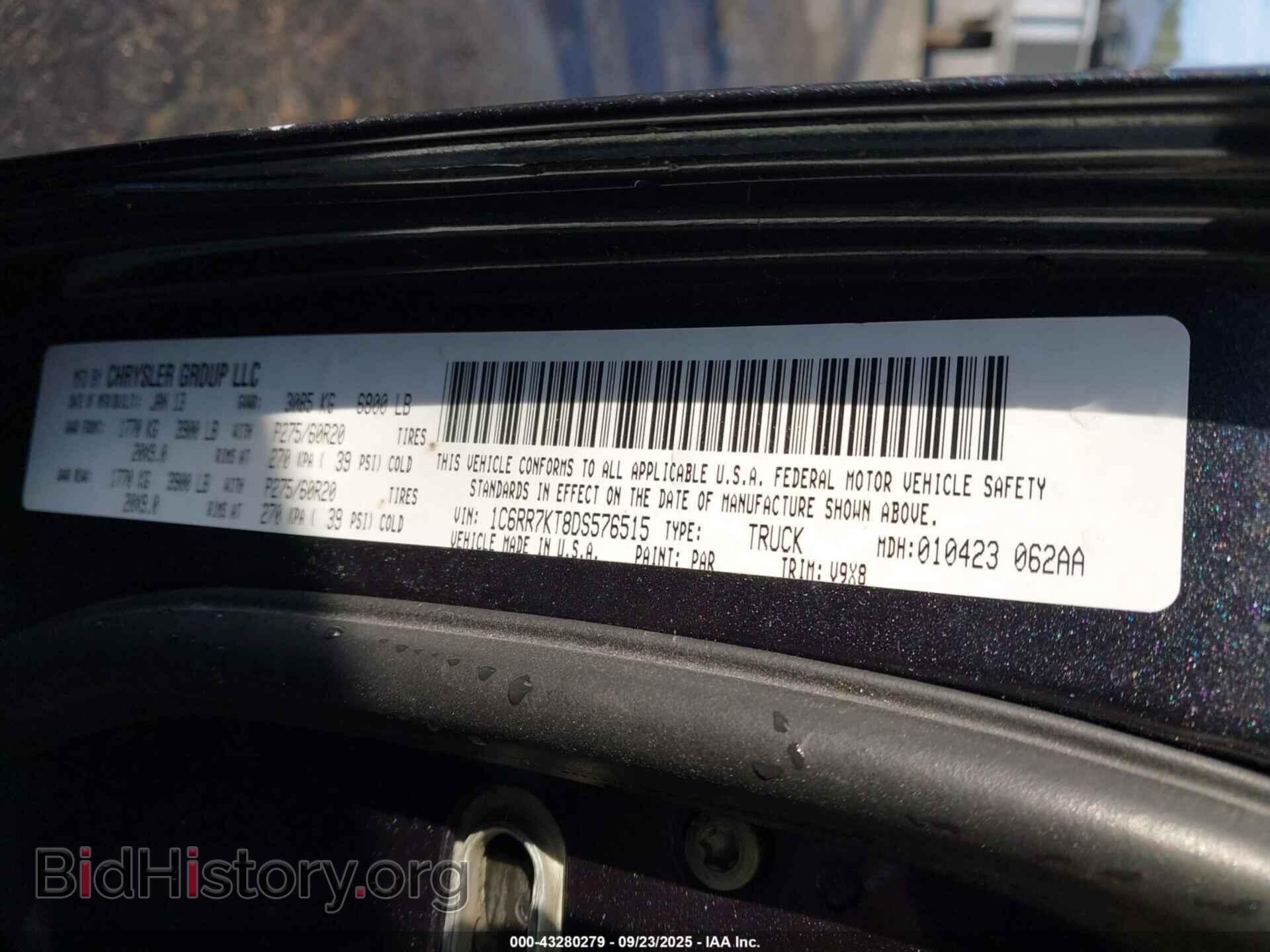 2013 RAM 1500 - VIN: 1C6RR7KT8DS576515 - Фото 9
