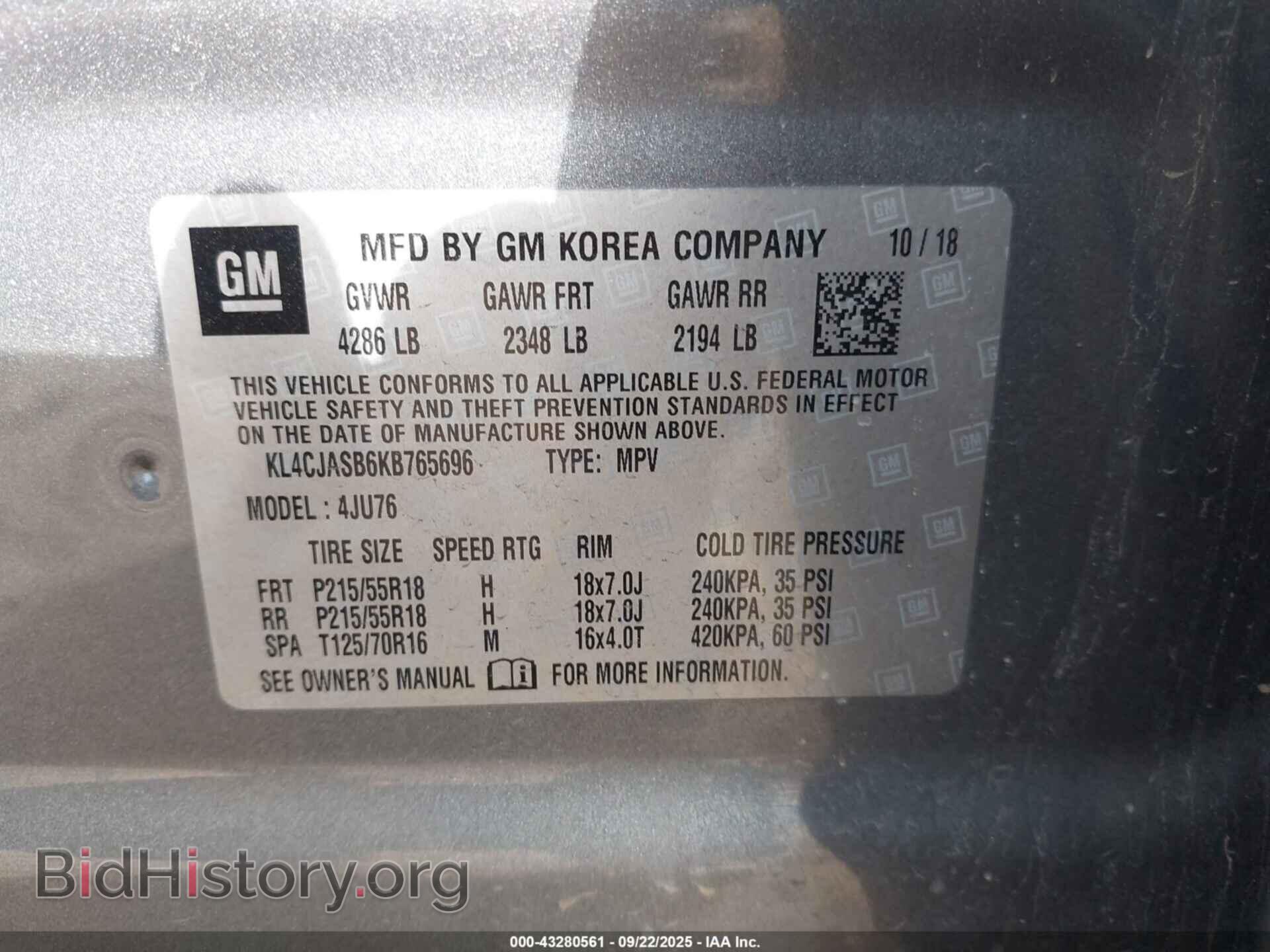 2019 BUICK ENCORE - VIN: KL4CJASB6KB765696 - Фото 9