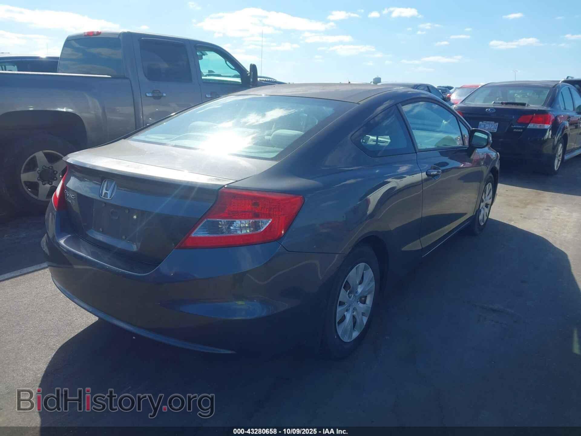 2012 HONDA CIVIC - VIN: 2HGFG3B57CH556470 - Фото 4