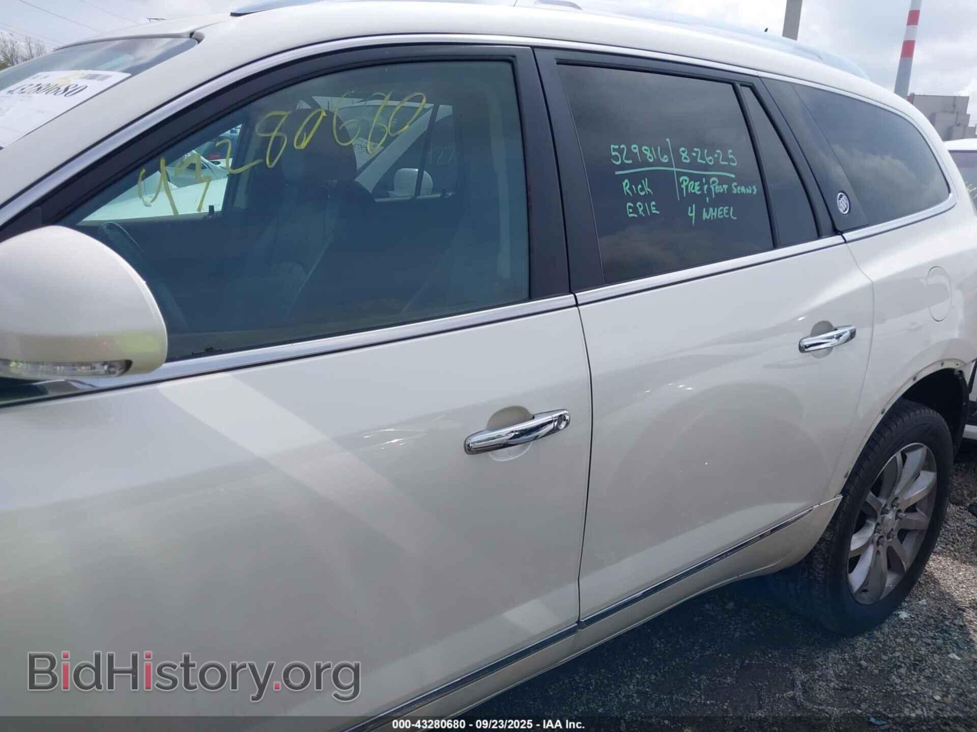 2014 BUICK ENCLAVE - VIN: 5GAKRCKD0EJ328263 - Фото 15