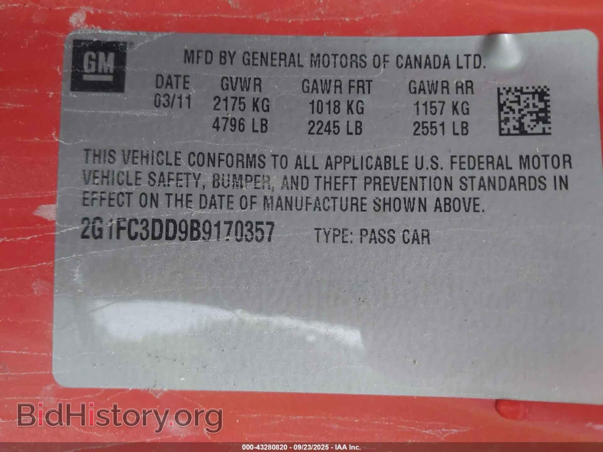 2011 CHEVROLET CAMARO - VIN: 2G1FC3DD9B9170357 - Фото 9