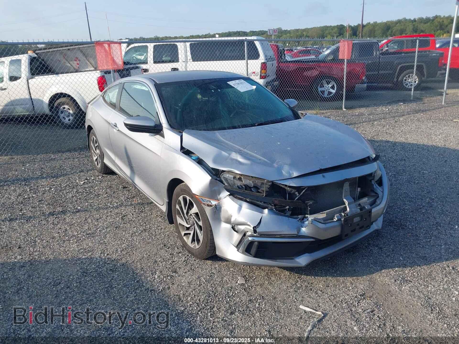 Фотография 2HGFC4B67KH303531 - HONDA CIVIC 2019