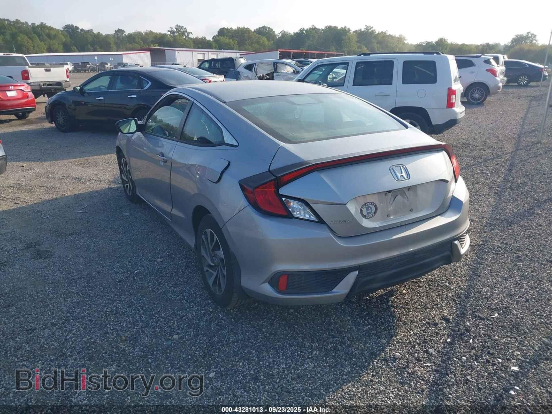 2019 HONDA CIVIC - VIN: 2HGFC4B67KH303531 - Фото 3