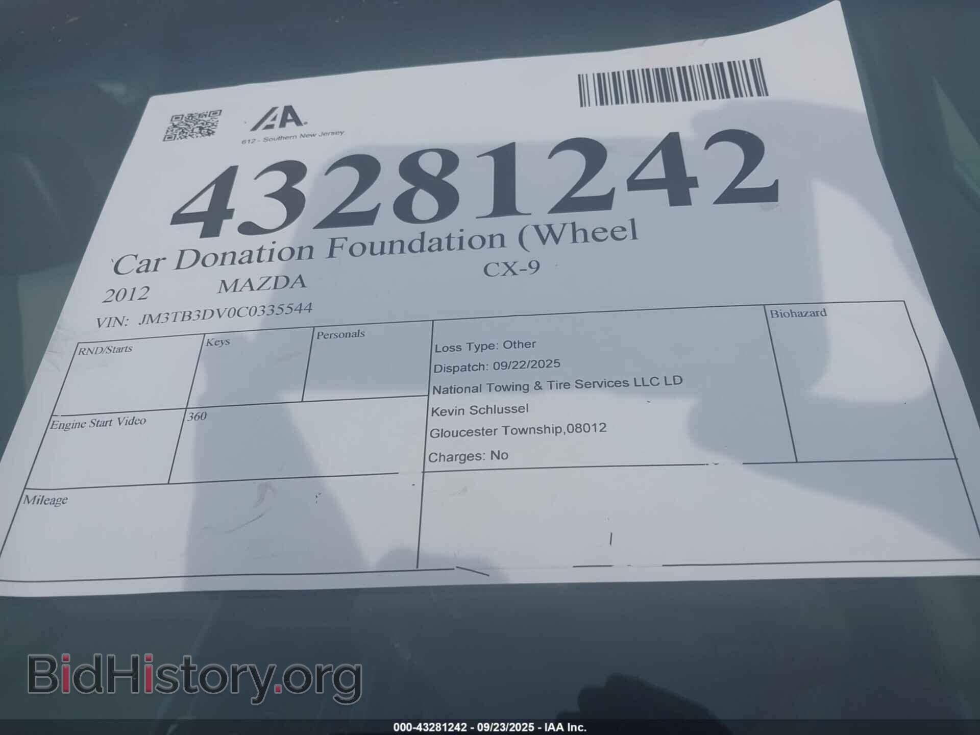 2012 MAZDA CX-9 - VIN: JM3TB3DV0C0335544 - Фото 6