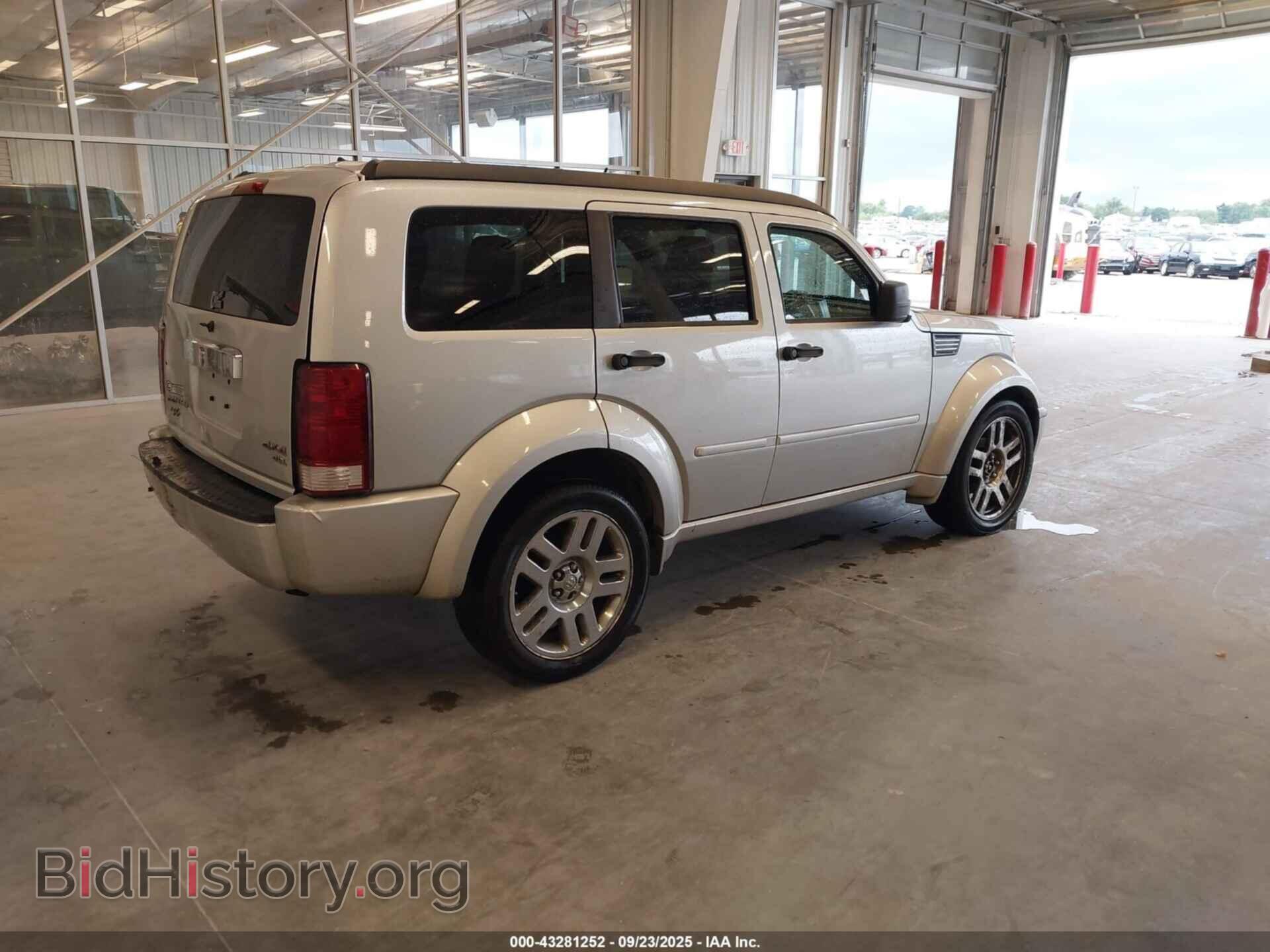 2007 DODGE NITRO - VIN: 1D8GU58647W607357 - Photo 4