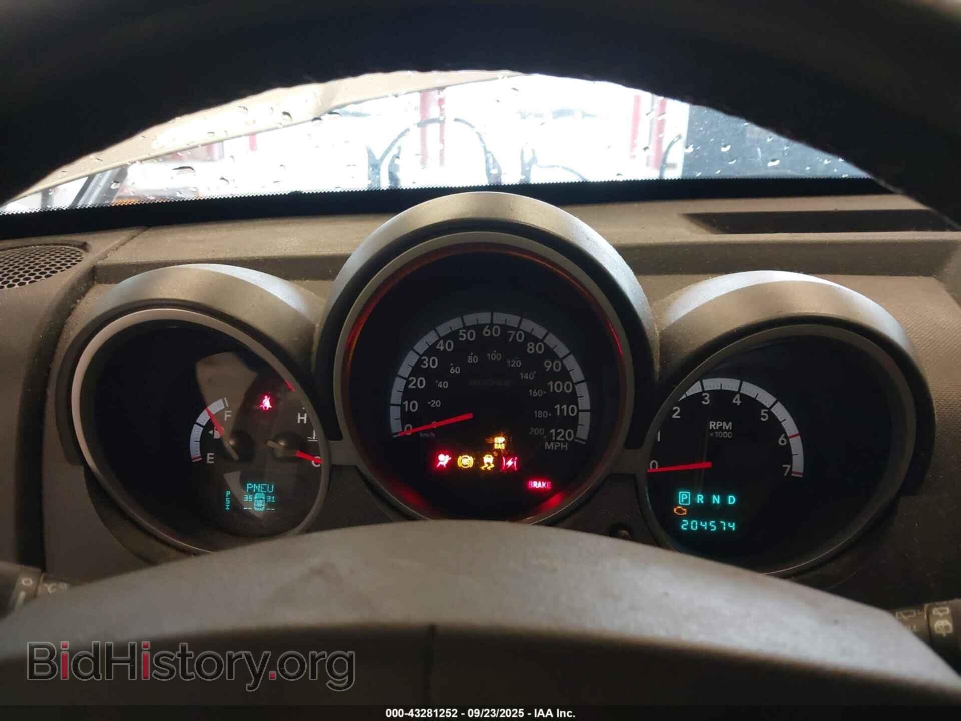 2007 DODGE NITRO - VIN: 1D8GU58647W607357 - Photo 7