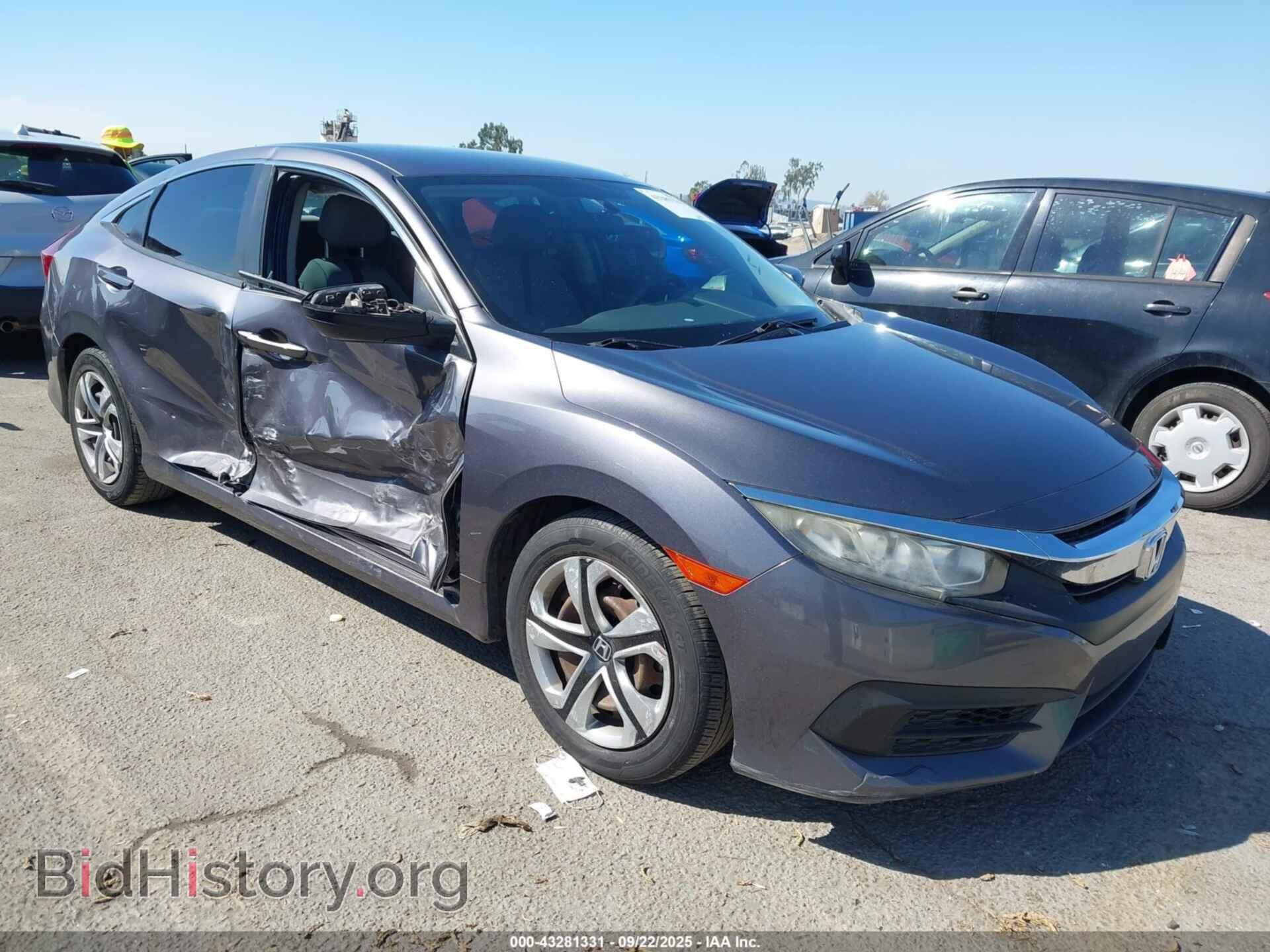 Фотография 19XFC2F55HE007366 - HONDA CIVIC 2017