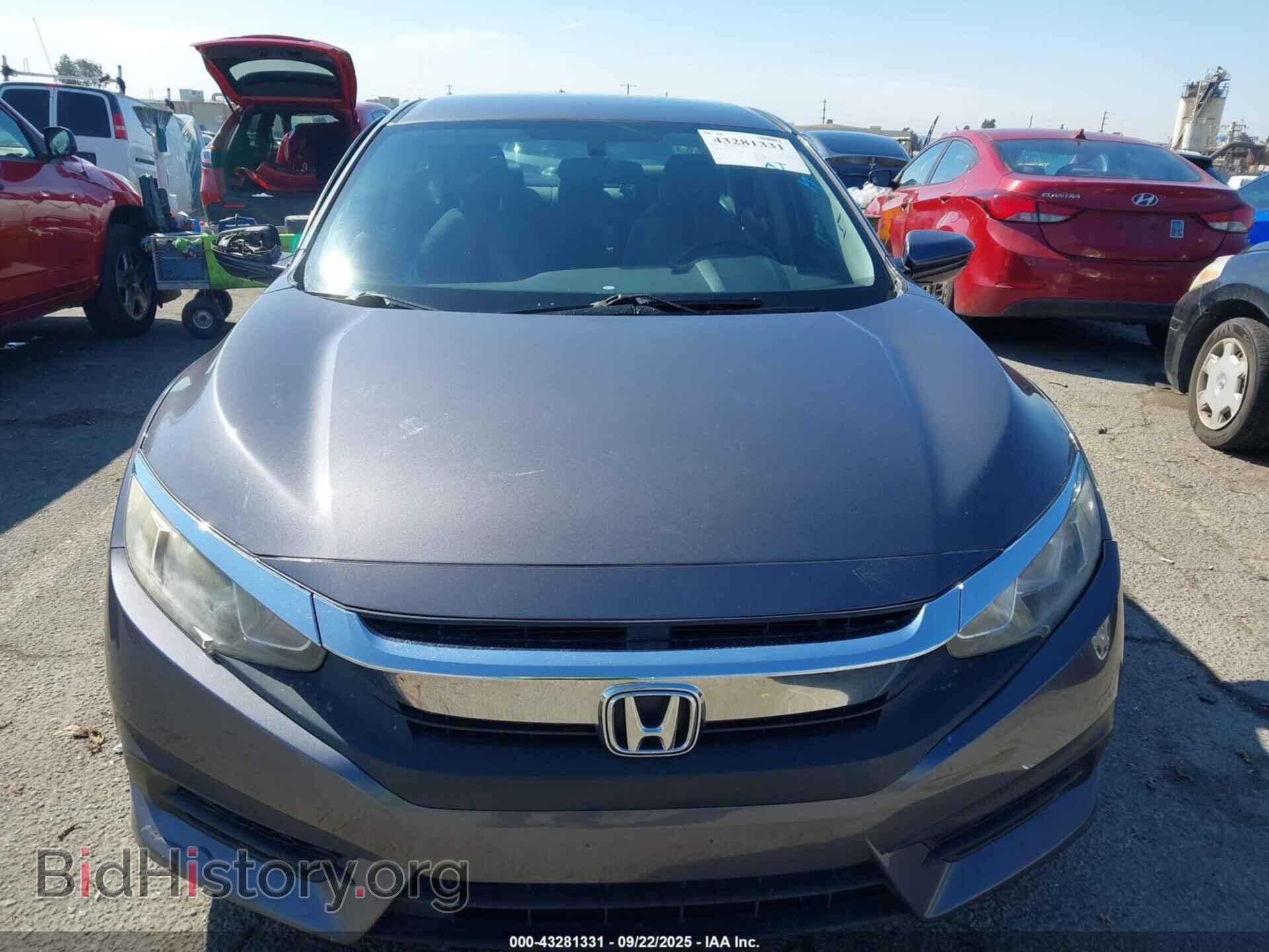 2017 HONDA CIVIC - VIN: 19XFC2F55HE007366 - Фото 12