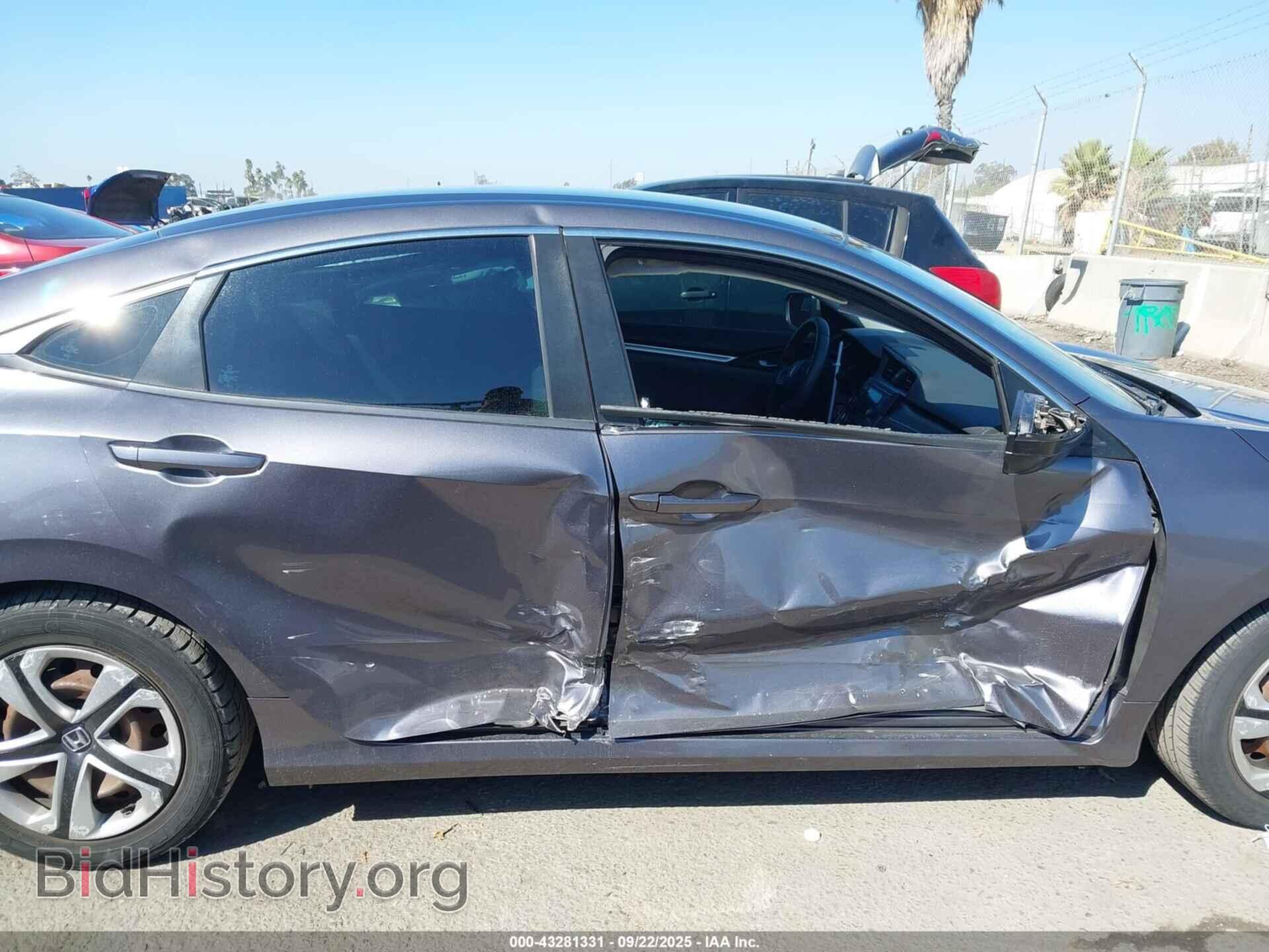 2017 HONDA CIVIC - VIN: 19XFC2F55HE007366 - Фото 13