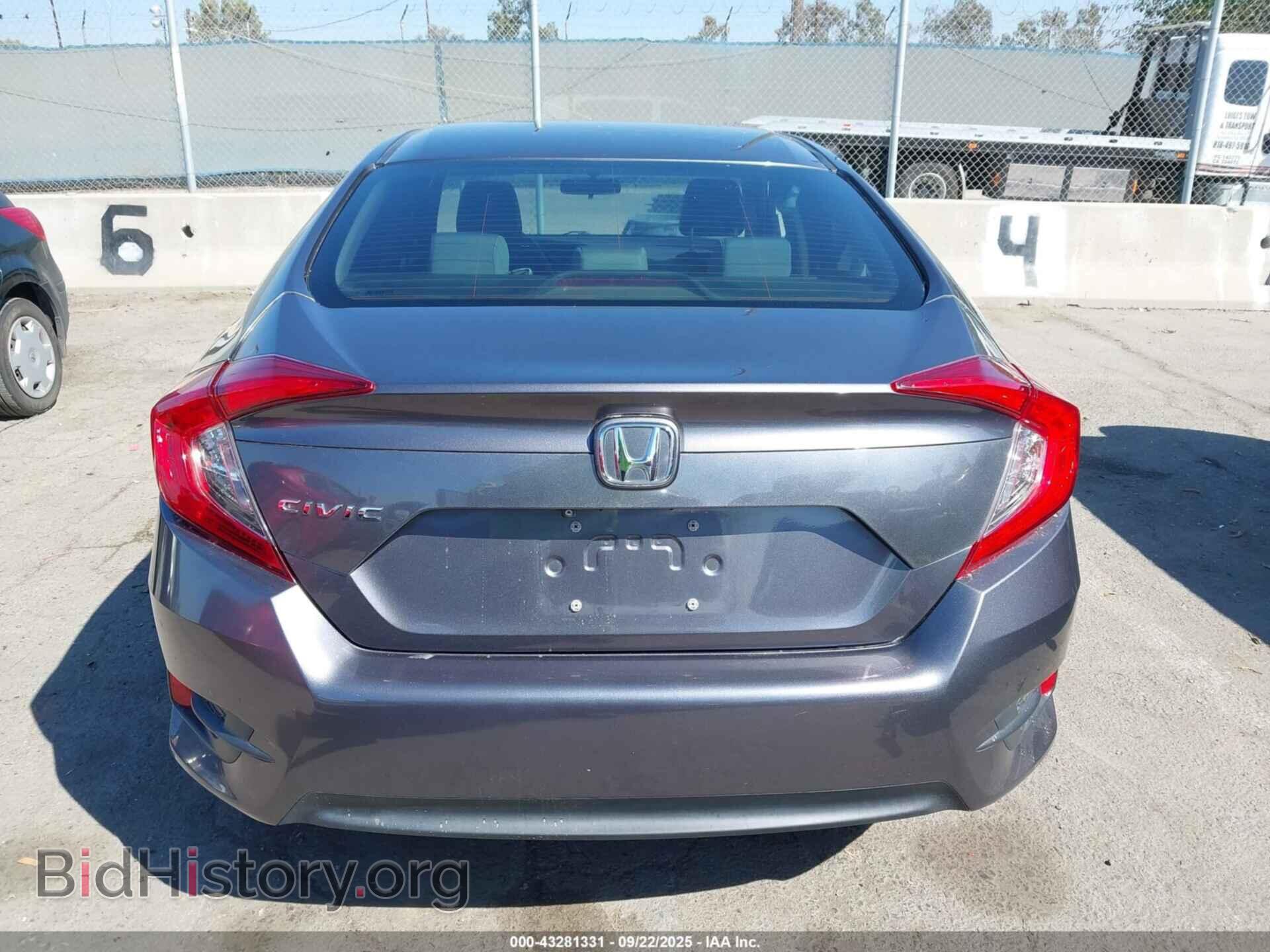 2017 HONDA CIVIC - VIN: 19XFC2F55HE007366 - Фото 16