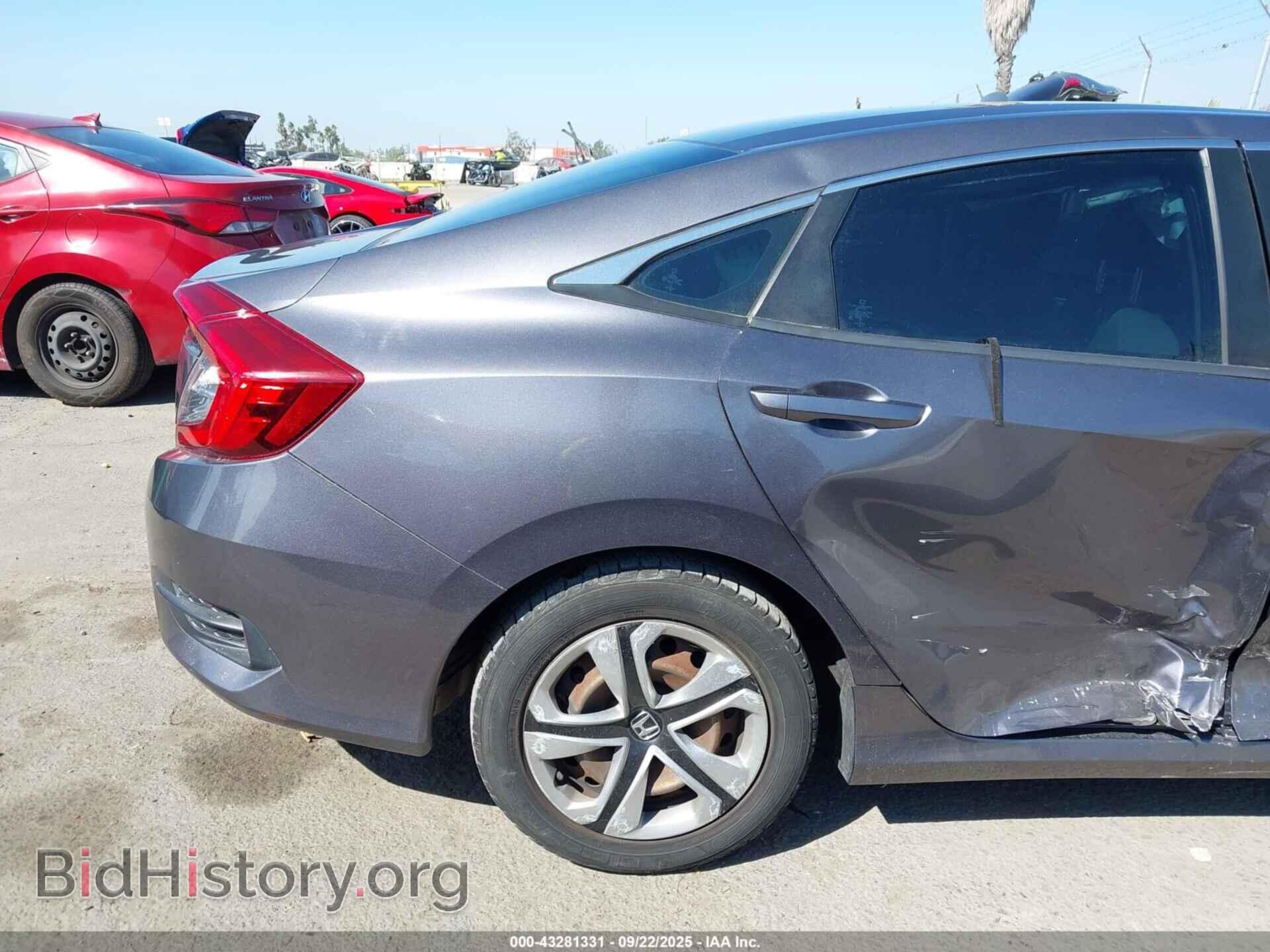 2017 HONDA CIVIC - VIN: 19XFC2F55HE007366 - Фото 17