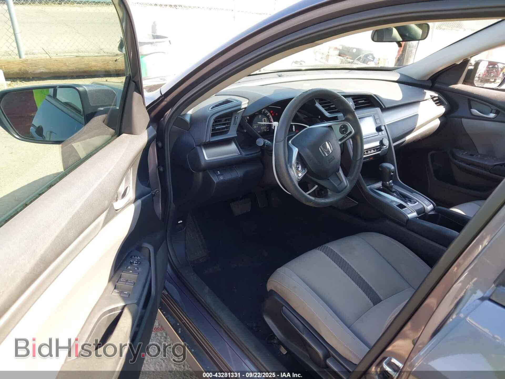 2017 HONDA CIVIC - VIN: 19XFC2F55HE007366 - Фото 5