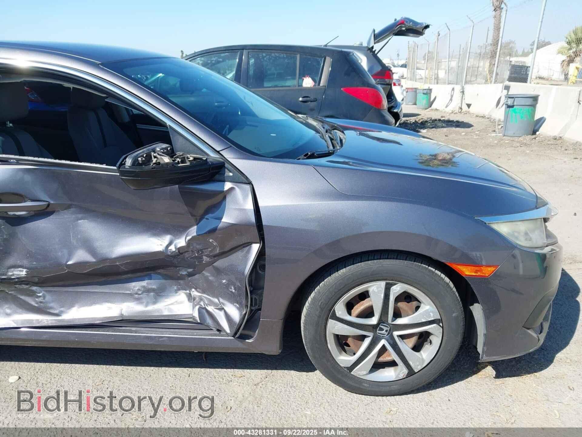 2017 HONDA CIVIC - VIN: 19XFC2F55HE007366 - Фото 6