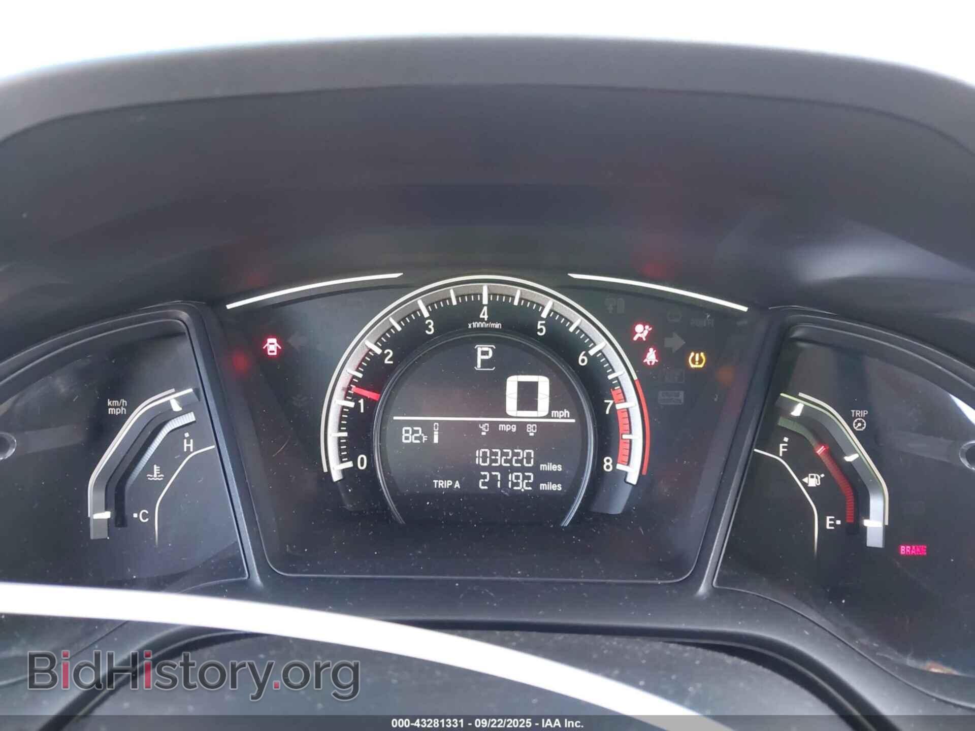 2017 HONDA CIVIC - VIN: 19XFC2F55HE007366 - Фото 7
