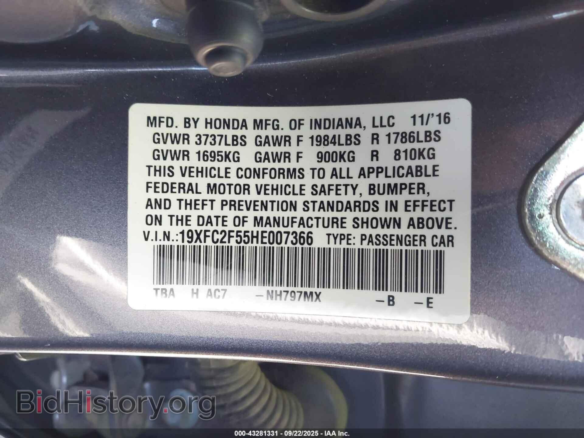 2017 HONDA CIVIC - VIN: 19XFC2F55HE007366 - Фото 9