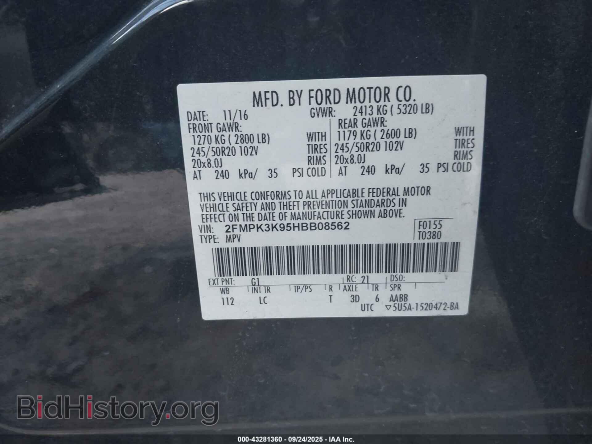 2017 FORD EDGE - VIN: 2FMPK3K95HBB08562 - Photo 9