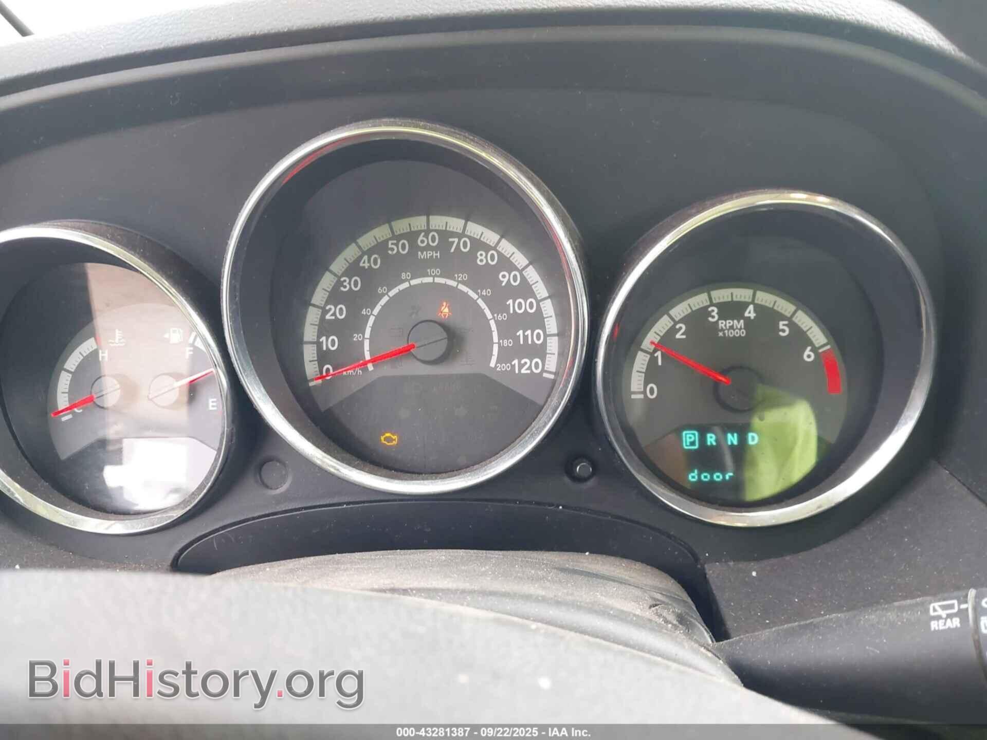 2010 DODGE CALIBER - VIN: 1B3CB4HA3AD607730 - Фото 7