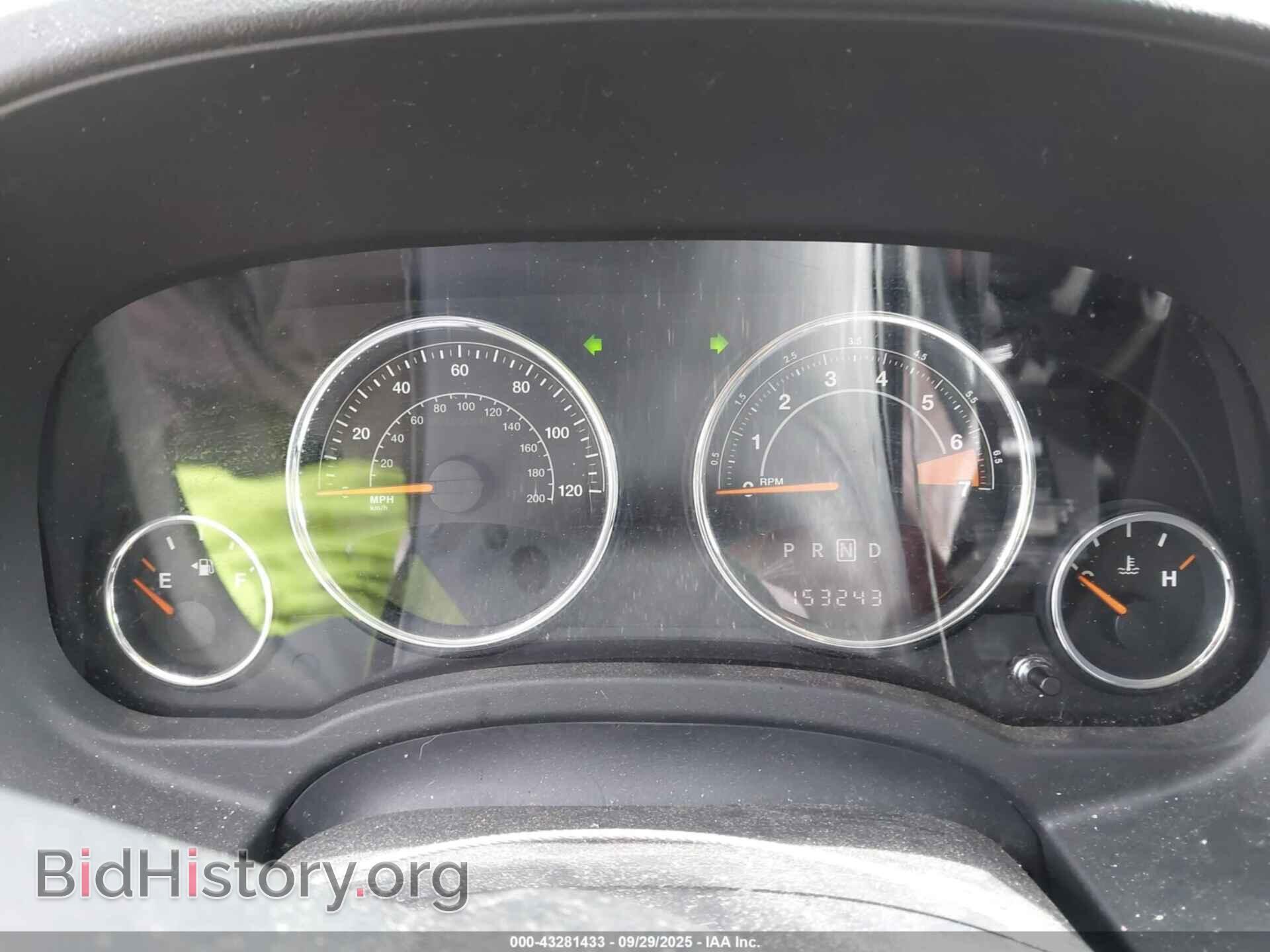 2014 JEEP COMPASS - VIN: 1C4NJDEB8ED530480 - Фото 7