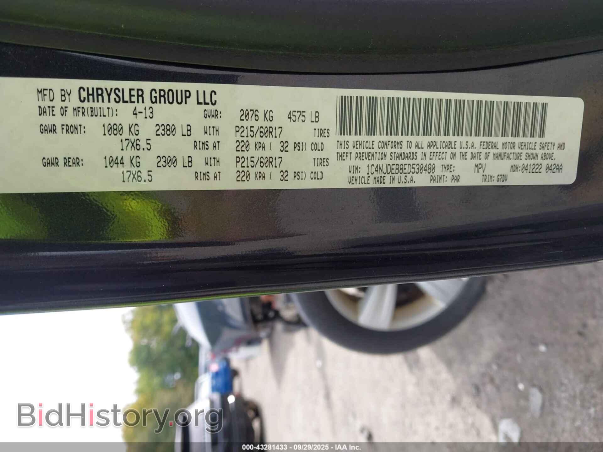 2014 JEEP COMPASS - VIN: 1C4NJDEB8ED530480 - Фото 9