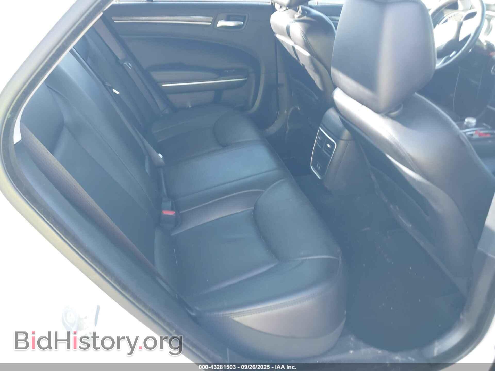 2022 CHRYSLER 300 - VIN: 2C3CCADG6NH127361 - Фото 8