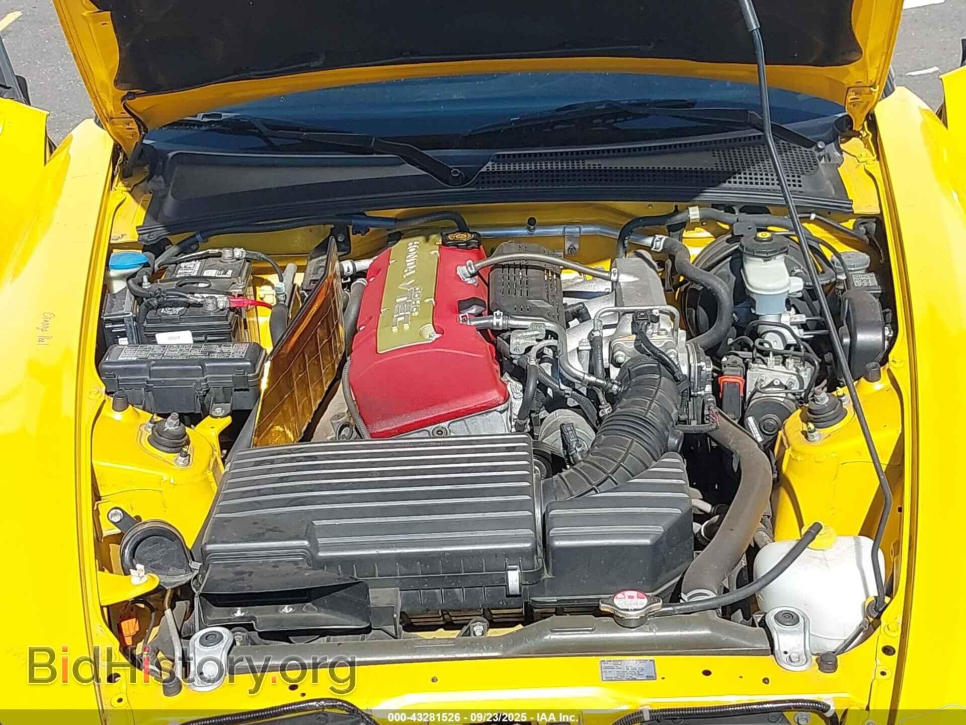 2007 HONDA S2000 - VIN: JHMAP21427S002326 - Фото 10
