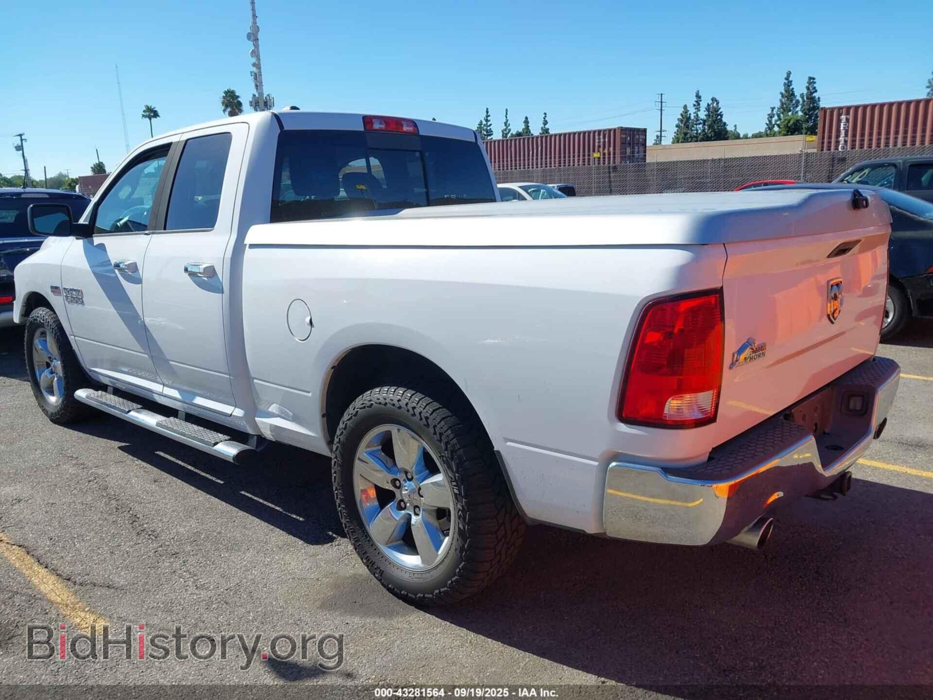 2015 RAM 1500 - VIN: 1C6RR6GT8FS581252 - Фото 3