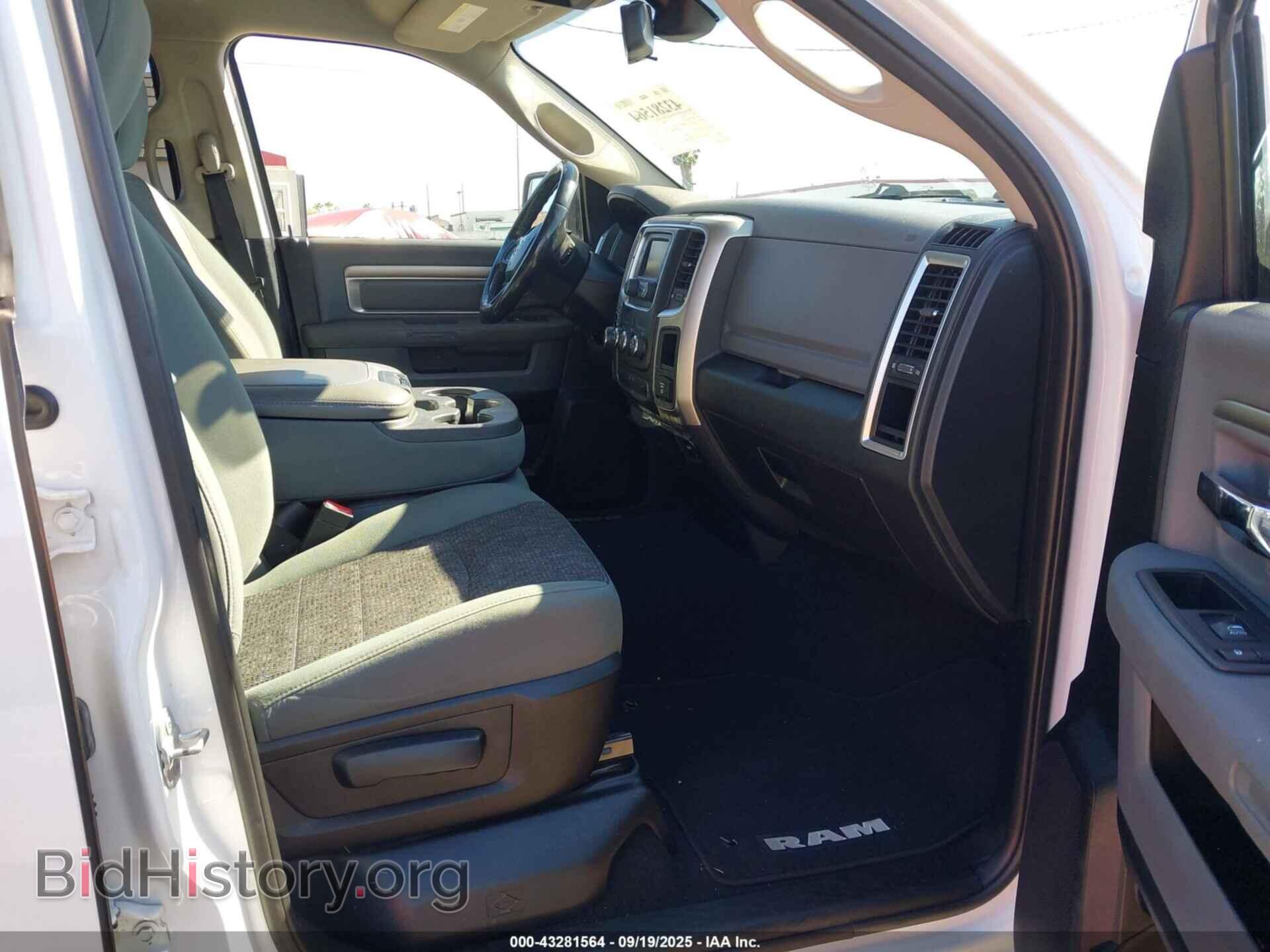 2015 RAM 1500 - VIN: 1C6RR6GT8FS581252 - Фото 5