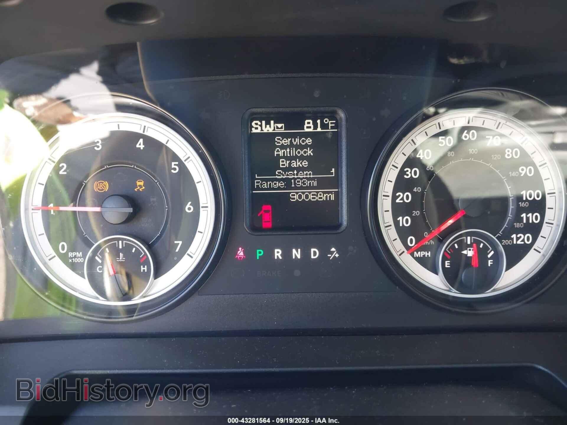2015 RAM 1500 - VIN: 1C6RR6GT8FS581252 - Фото 7