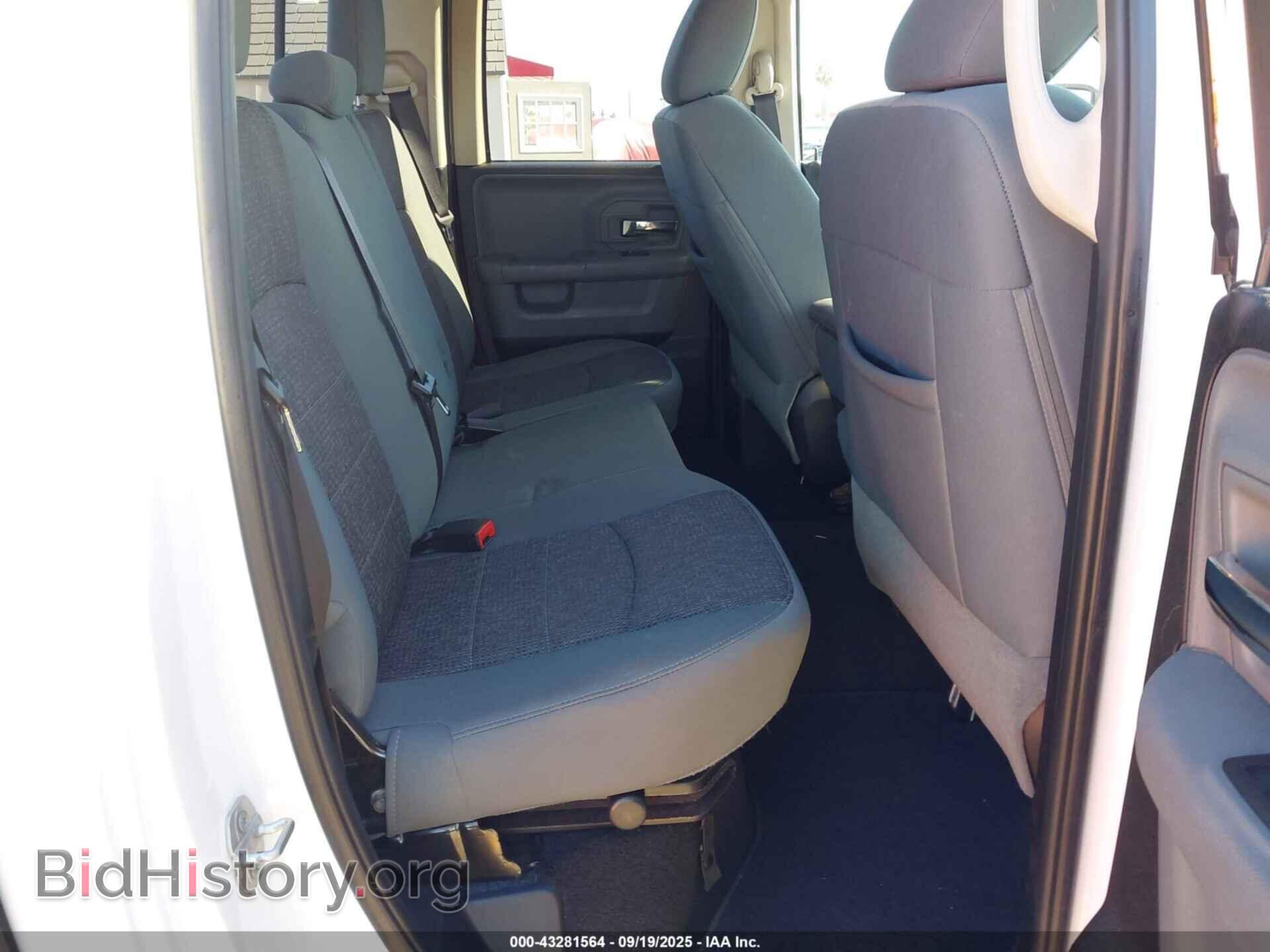 2015 RAM 1500 - VIN: 1C6RR6GT8FS581252 - Фото 8