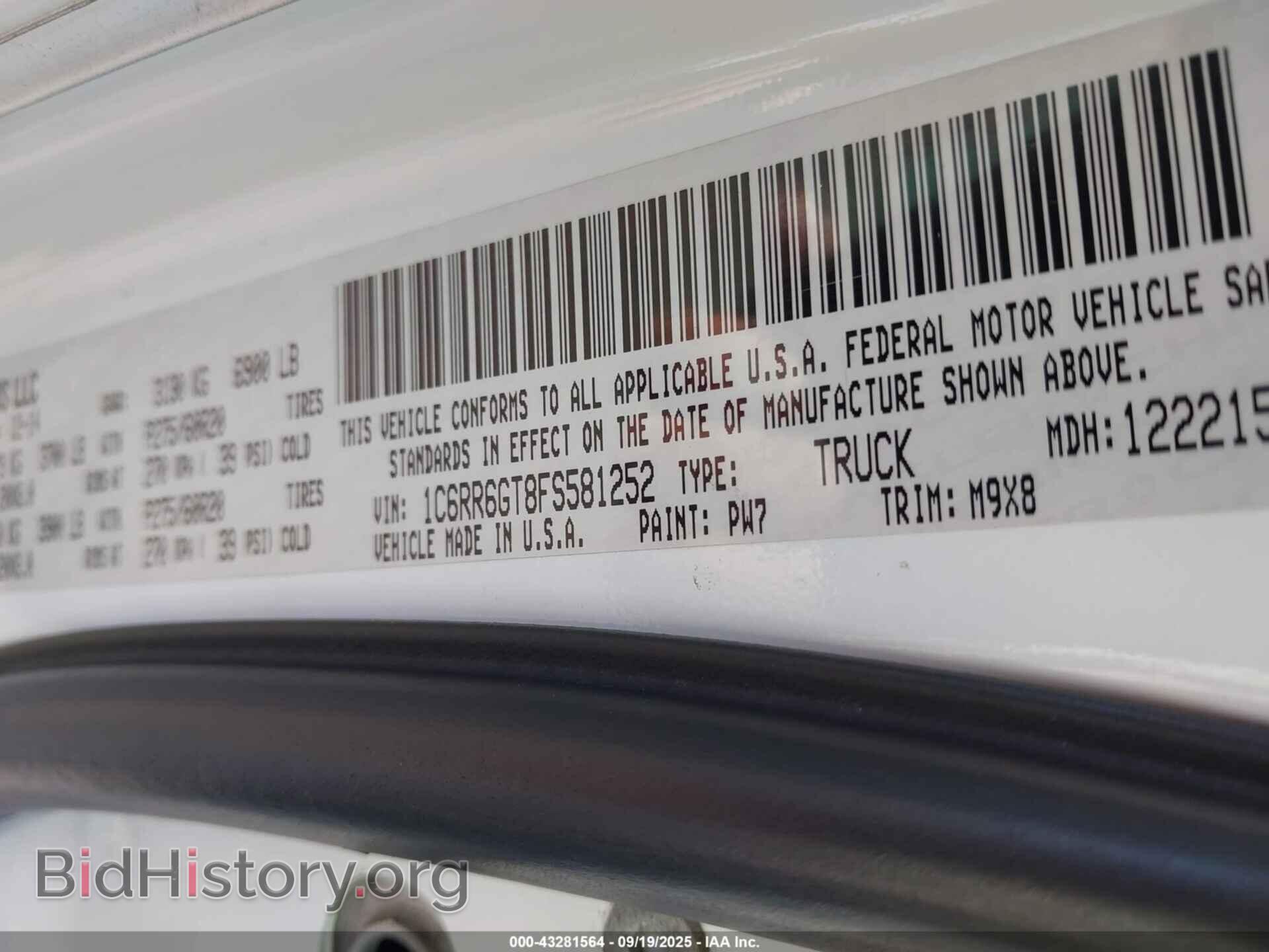 2015 RAM 1500 - VIN: 1C6RR6GT8FS581252 - Фото 9