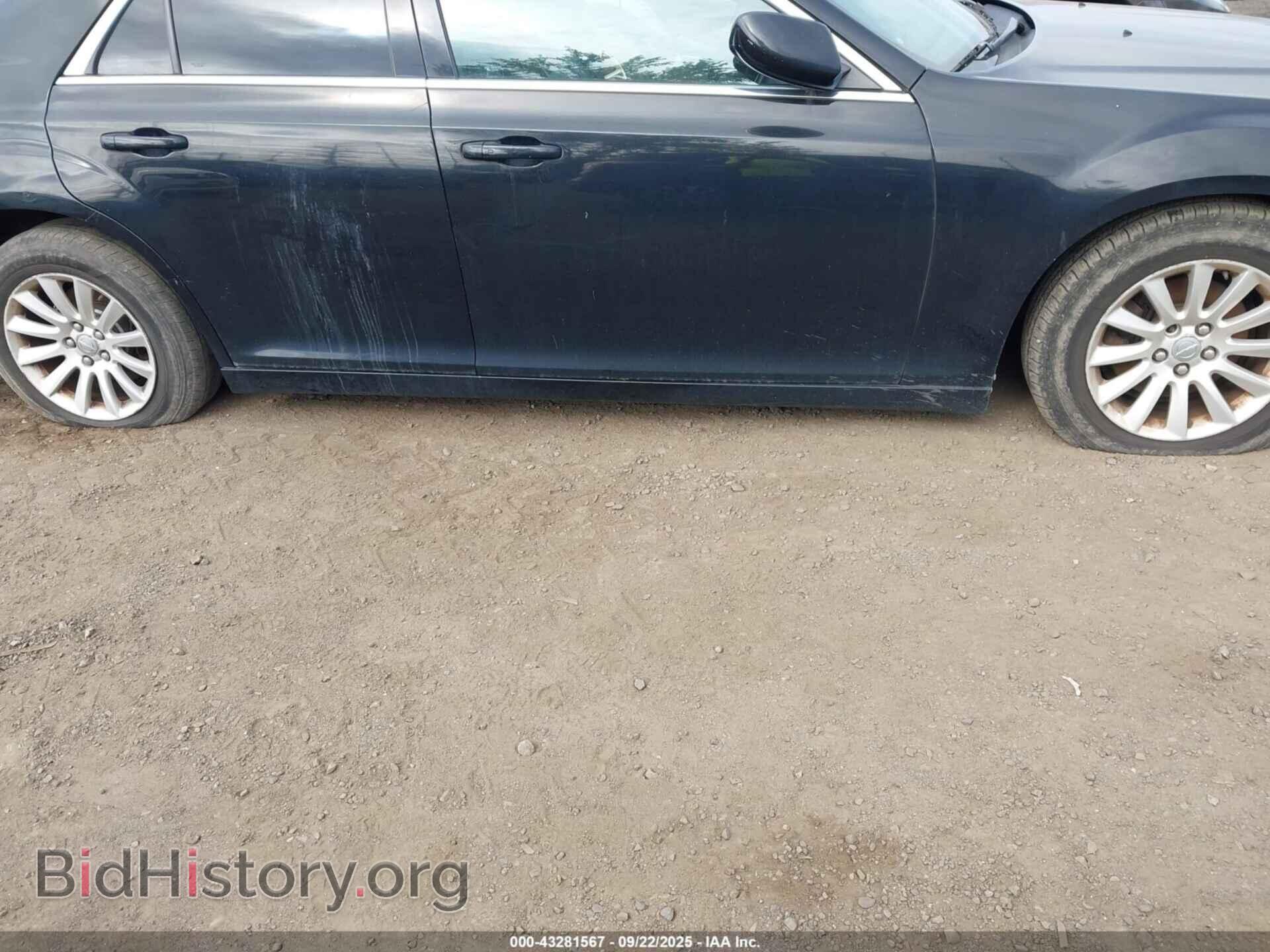 2014 CHRYSLER 300 - VIN: 2C3CCAAG4EH127525 - Фото 6