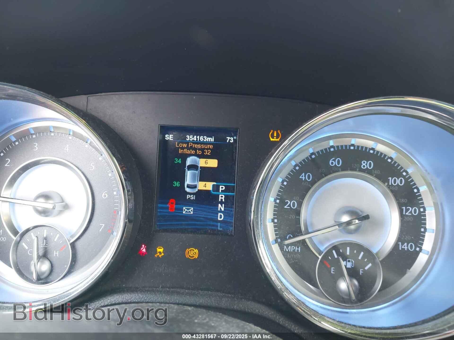 2014 CHRYSLER 300 - VIN: 2C3CCAAG4EH127525 - Фото 7