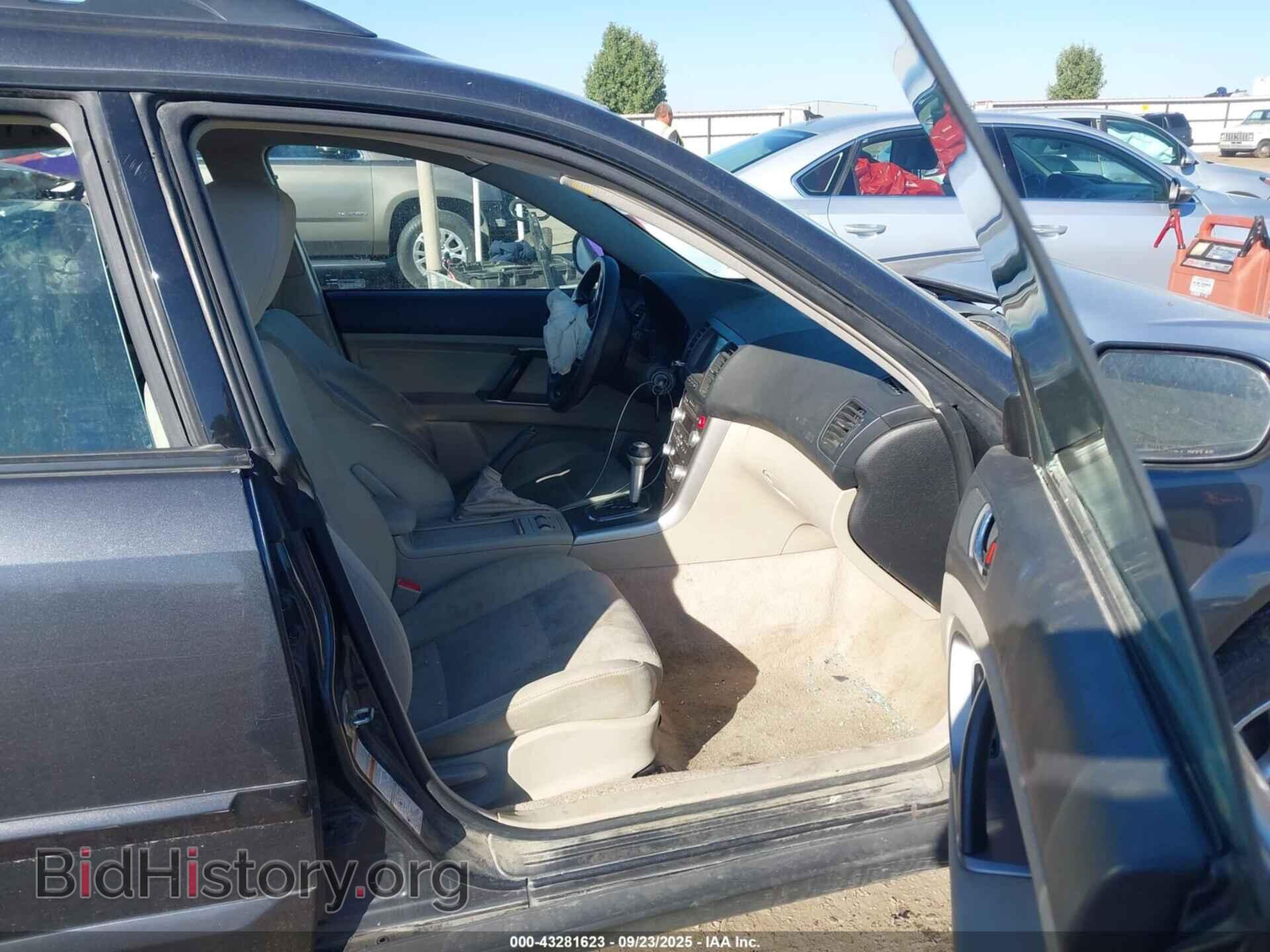 2007 SUBARU OUTBACK - VIN: 4S4BP61C577333579 - Фото 5