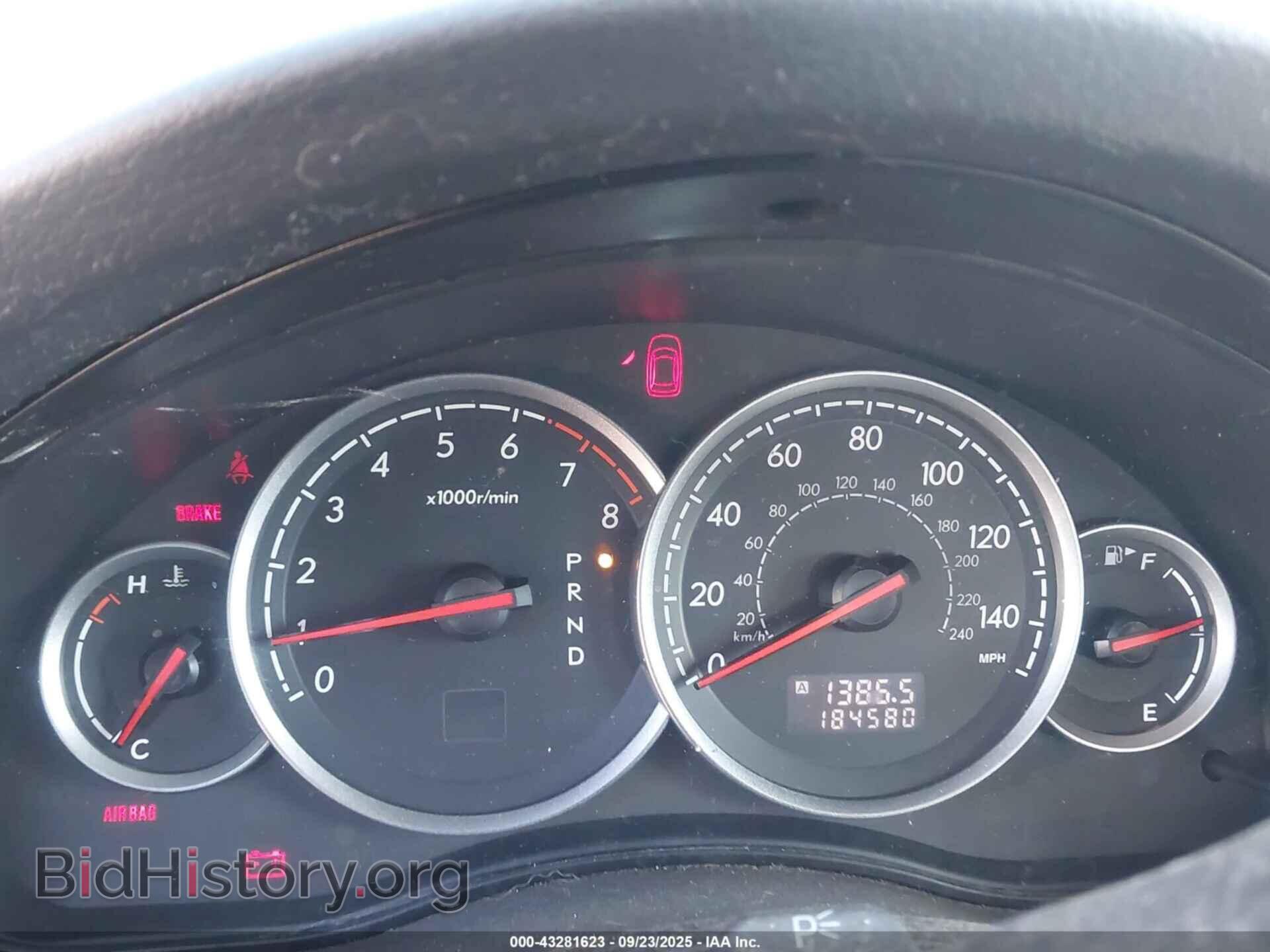 2007 SUBARU OUTBACK - VIN: 4S4BP61C577333579 - Фото 7