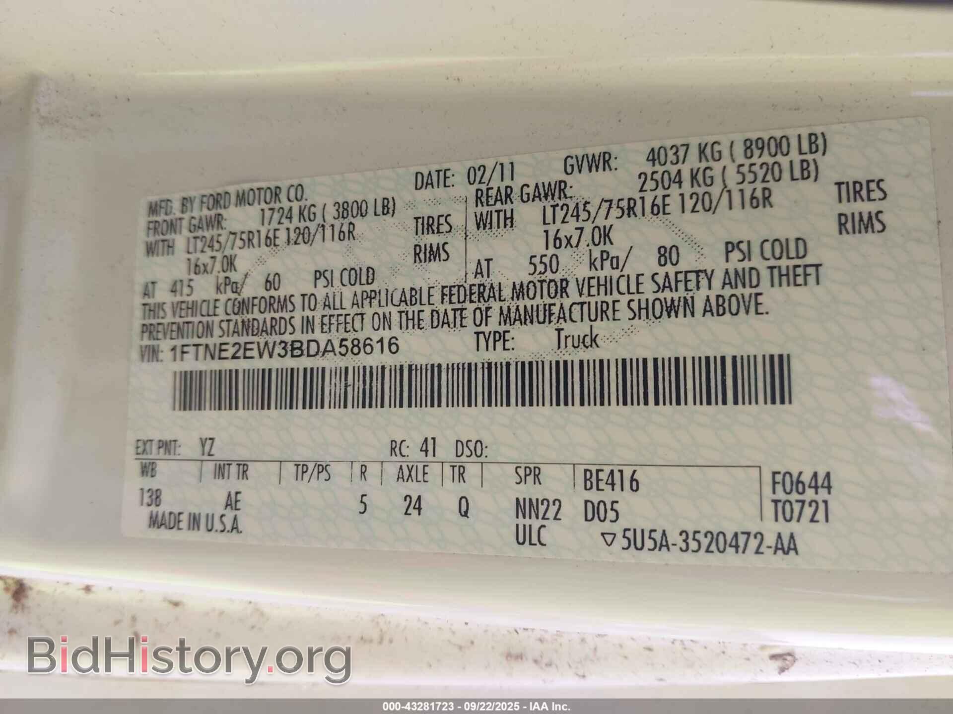 2011 FORD E-250 - VIN: 1FTNE2EW3BDA58616 - Фото 9