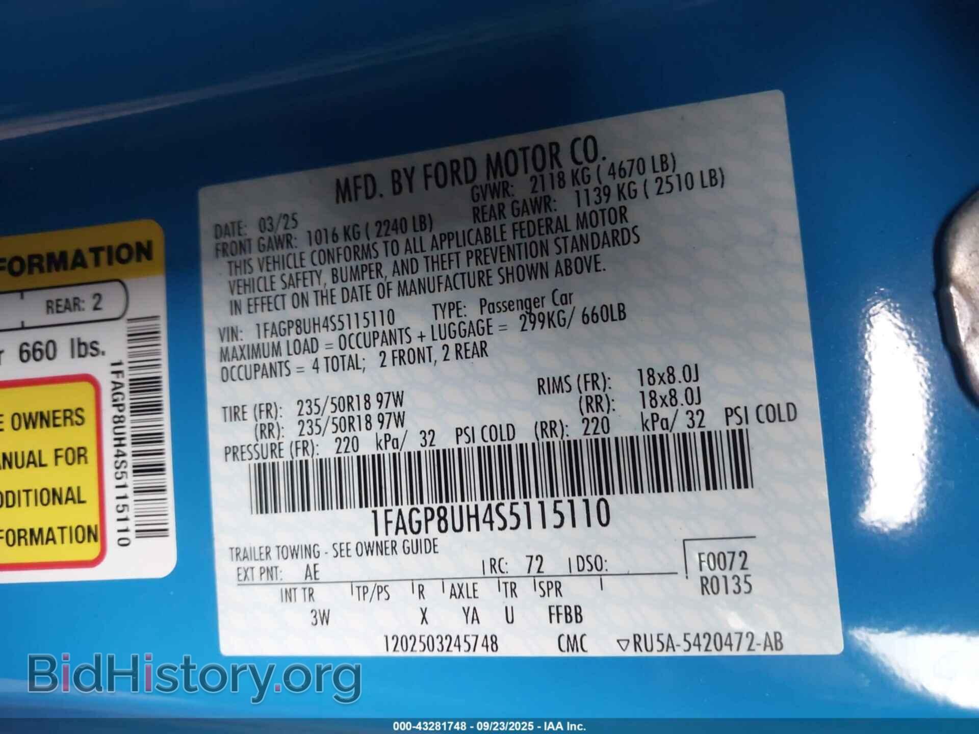 2025 FORD MUSTANG - VIN: 1FAGP8UH4S5115110 - Фото 9
