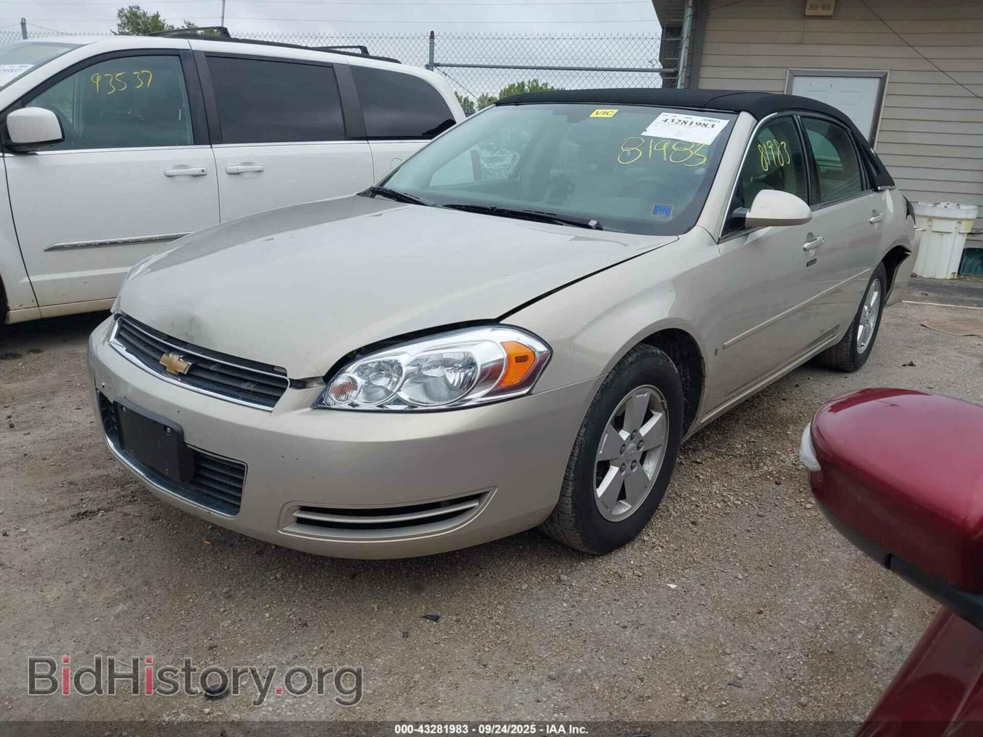 2008 CHEVROLET IMPALA - VIN: 2G1WT58K689179062 - Фото 2