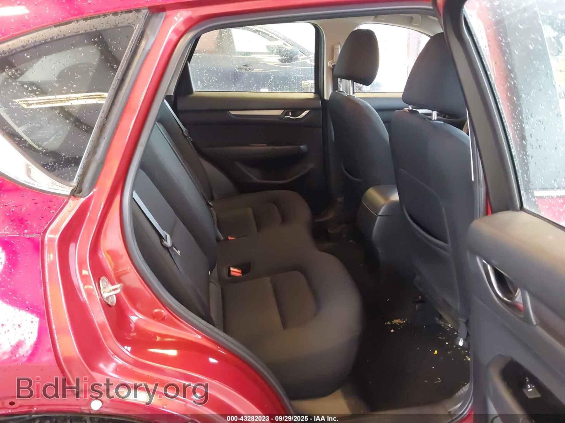 2023 MAZDA CX-5 - VIN: JM3KFBAM0P0183082 - Photo 8