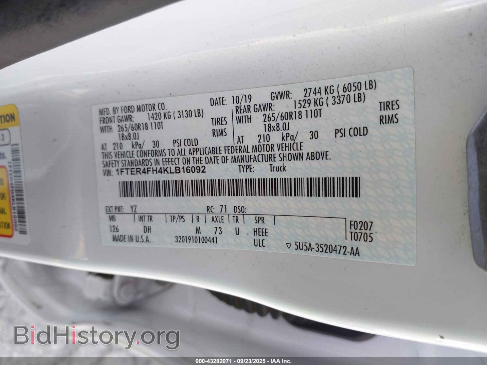 2019 FORD RANGER - VIN: 1FTER4FH4KLB16092 - Фото 9
