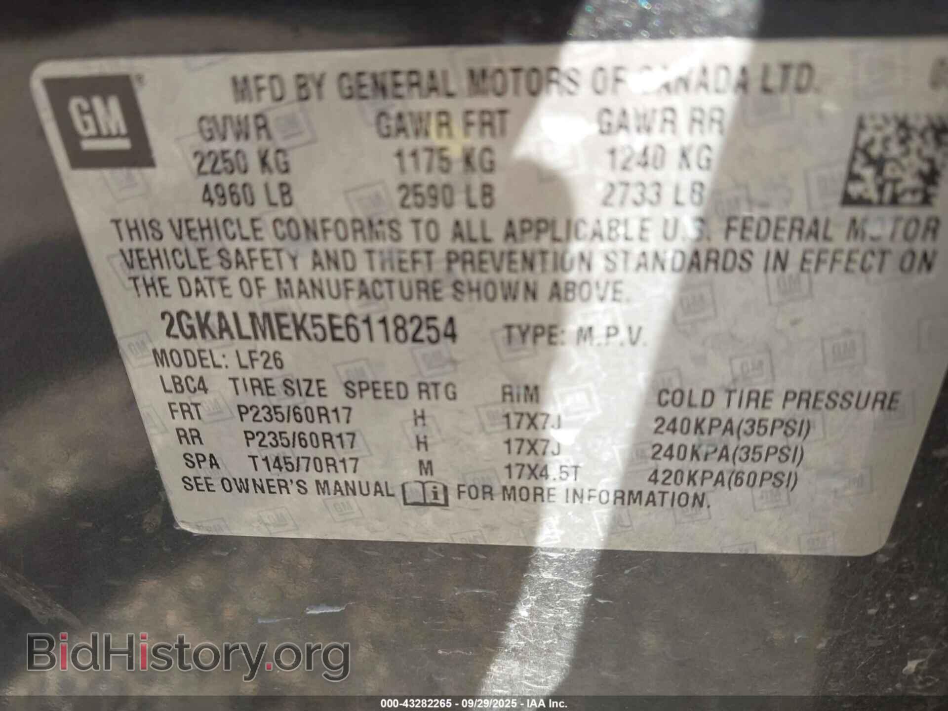 2014 GMC TERRAIN - VIN: 2GKALMEK5E6118254 - Фото 9