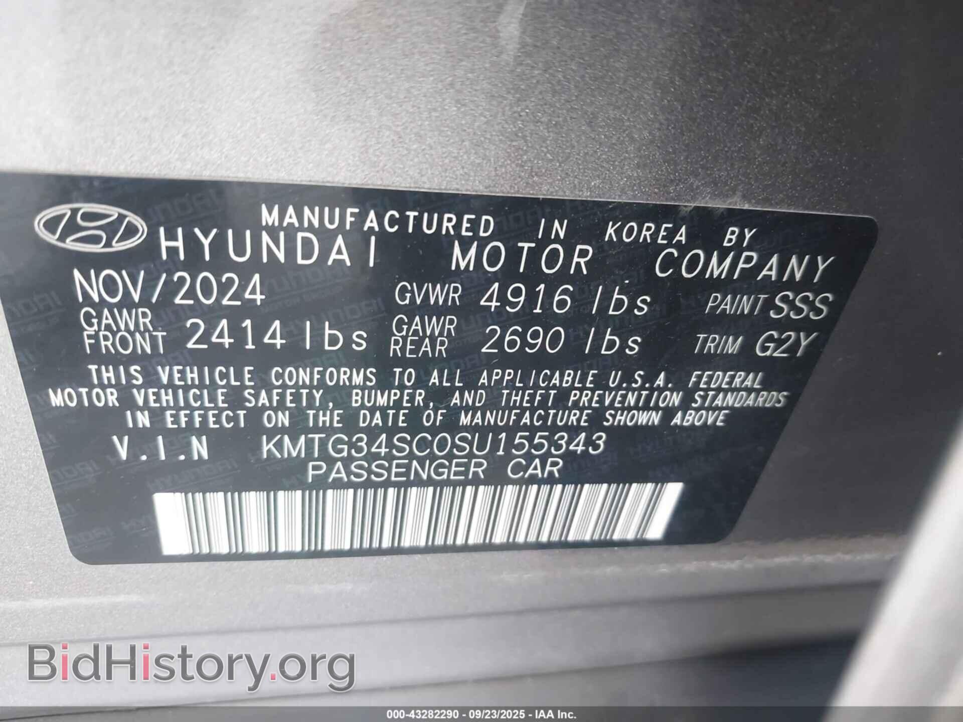 2025 GENESIS G70 - VIN: KMTG34SC0SU155343 - Фото 9