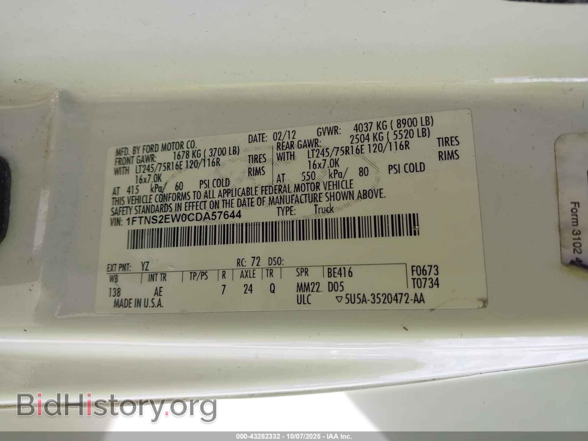 2012 FORD E-250 - VIN: 1FTNS2EW0CDA57644 - Фото 9