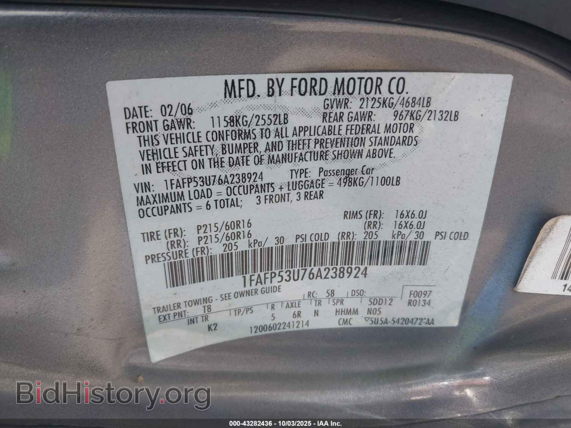 2006 FORD TAURUS - VIN: 1FAFP53U76A238924 - Фото 9