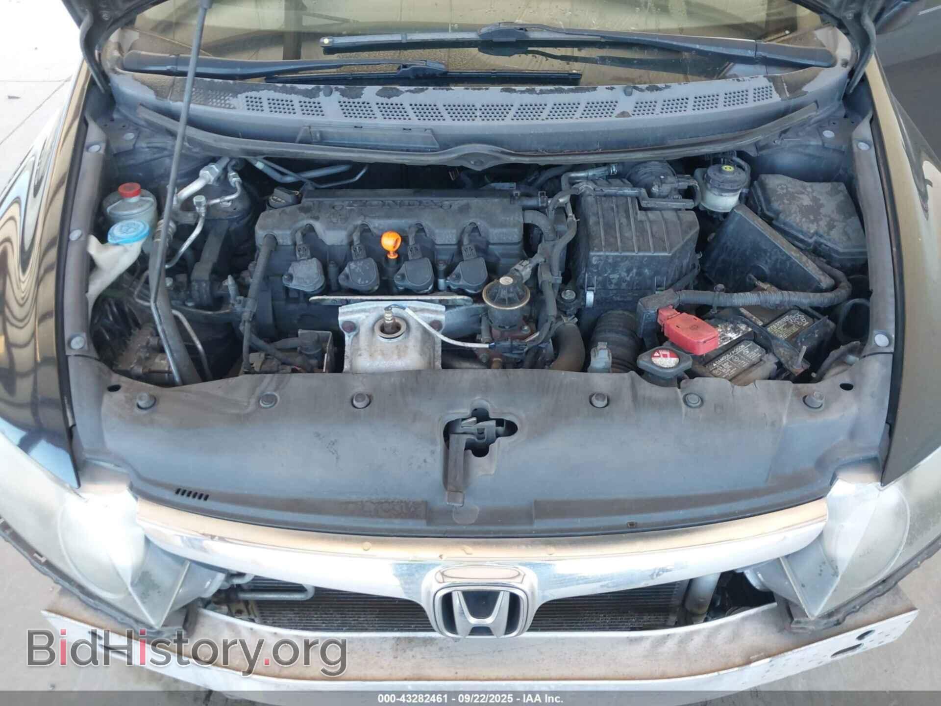 2008 HONDA CIVIC - VIN: 2HGFA16908H357254 - Фото 10