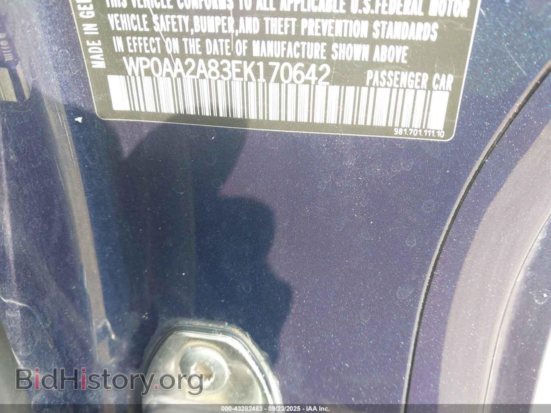2014 PORSCHE CAYMAN - VIN: WP0AA2A83EK170642 - Фото 9