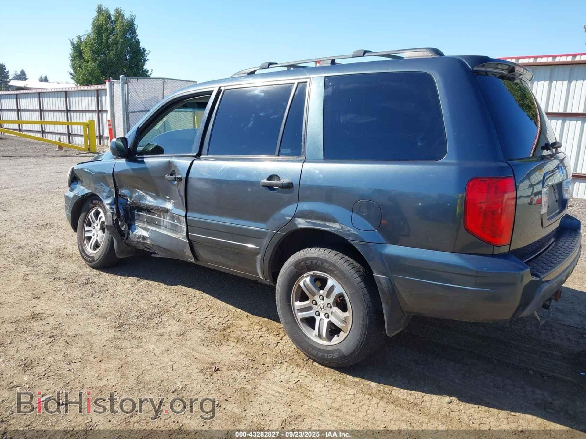 2005 HONDA PILOT - VIN: 5FNYF186X5B057220 - Фото 3