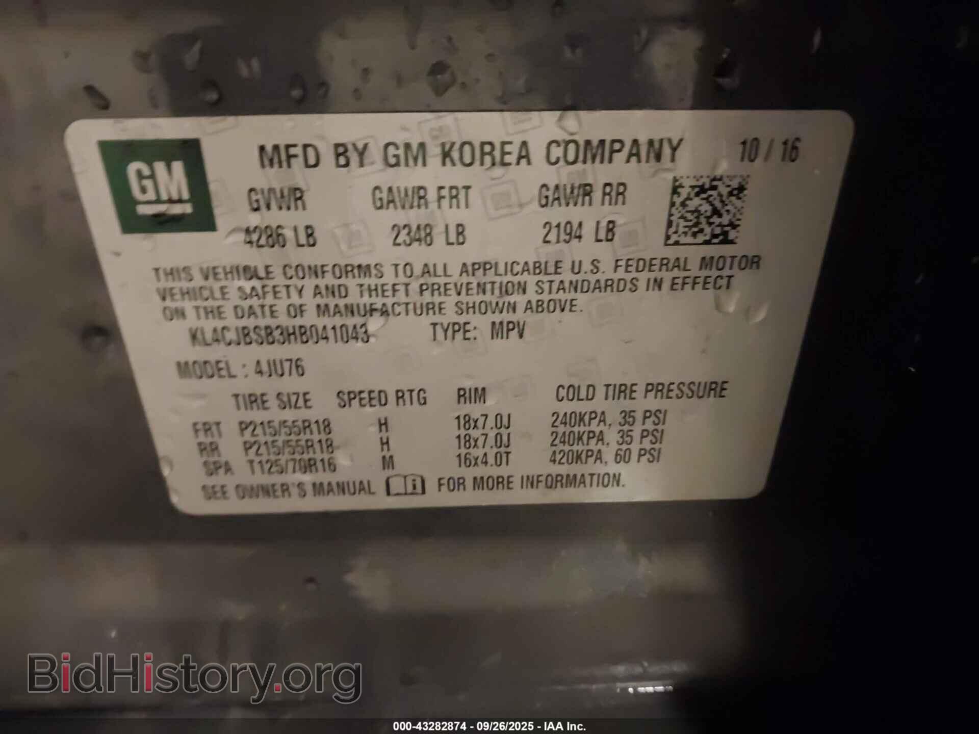 2017 BUICK ENCORE - VIN: KL4CJBSB3HB041043 - Photo 9