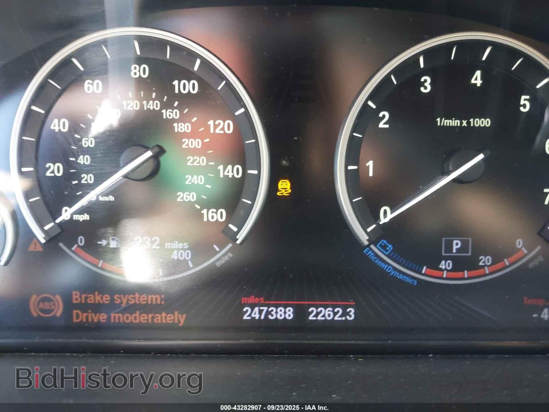 2013 BMW 535I - VIN: WBAFR7C58DC819615 - Фото 7