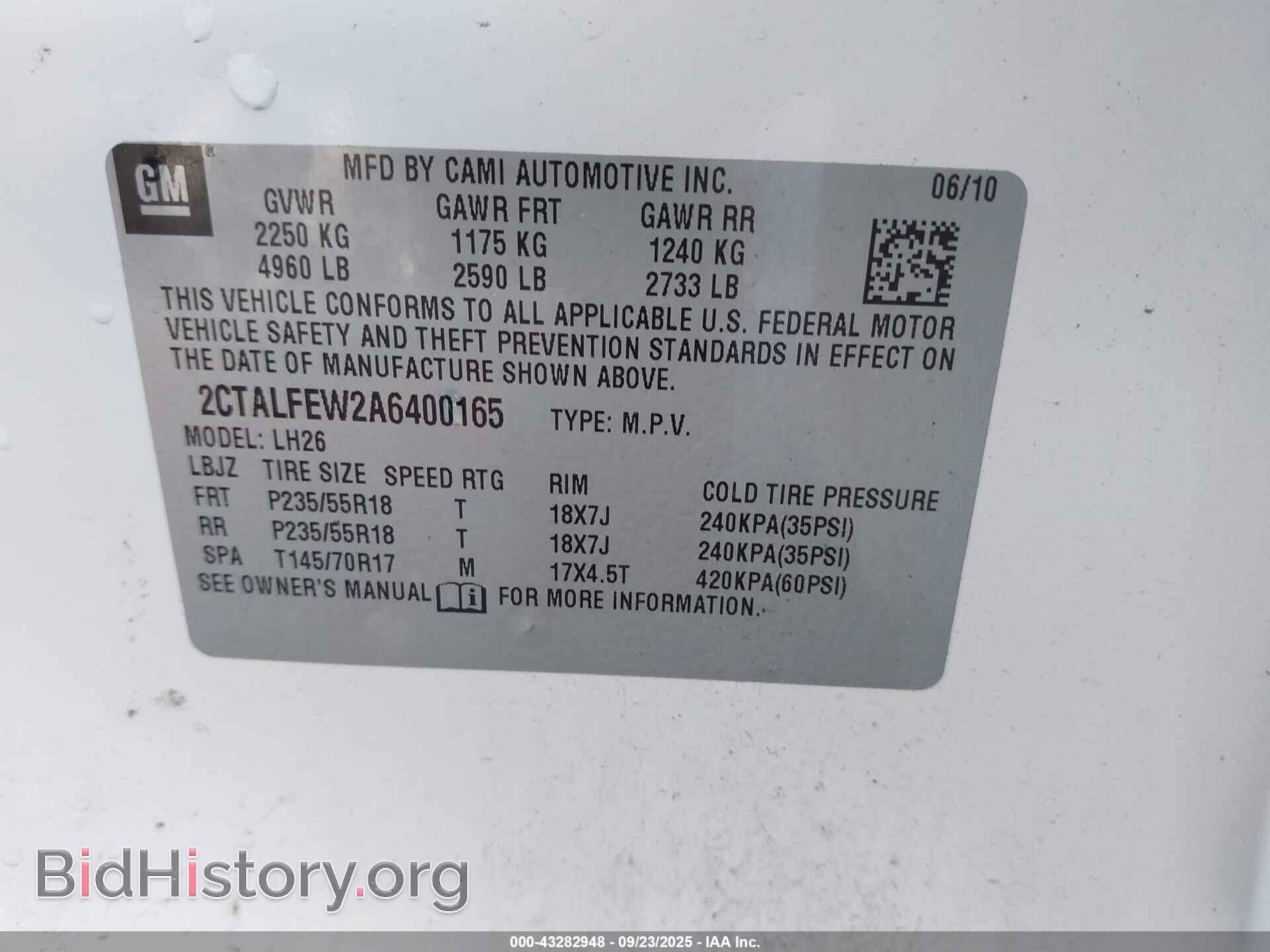2010 GMC TERRAIN - VIN: 2CTALFEW2A6400165 - Фото 9