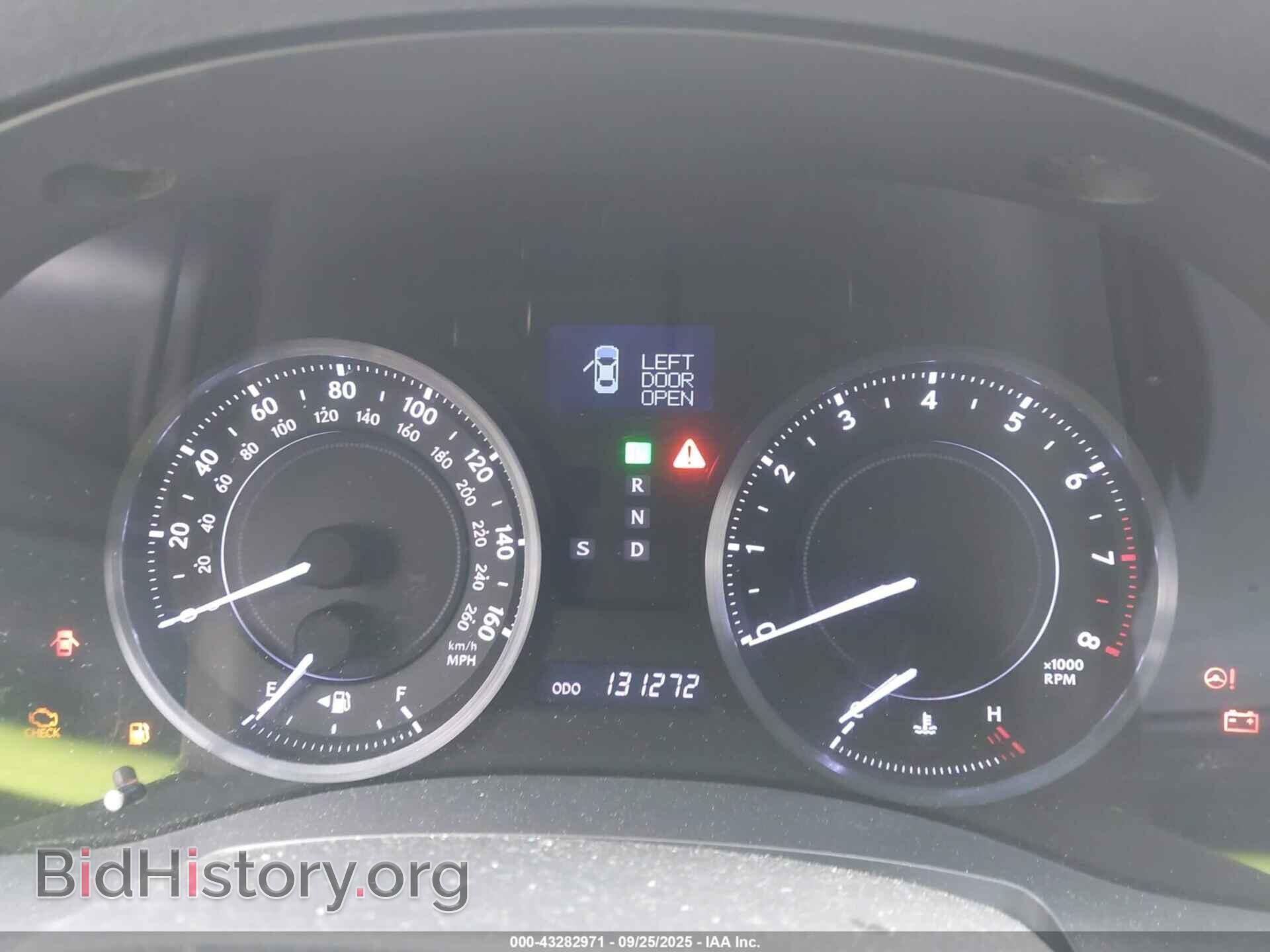 2014 LEXUS IS 250C - VIN: JTHFF2C2XE2531704 - Фото 7
